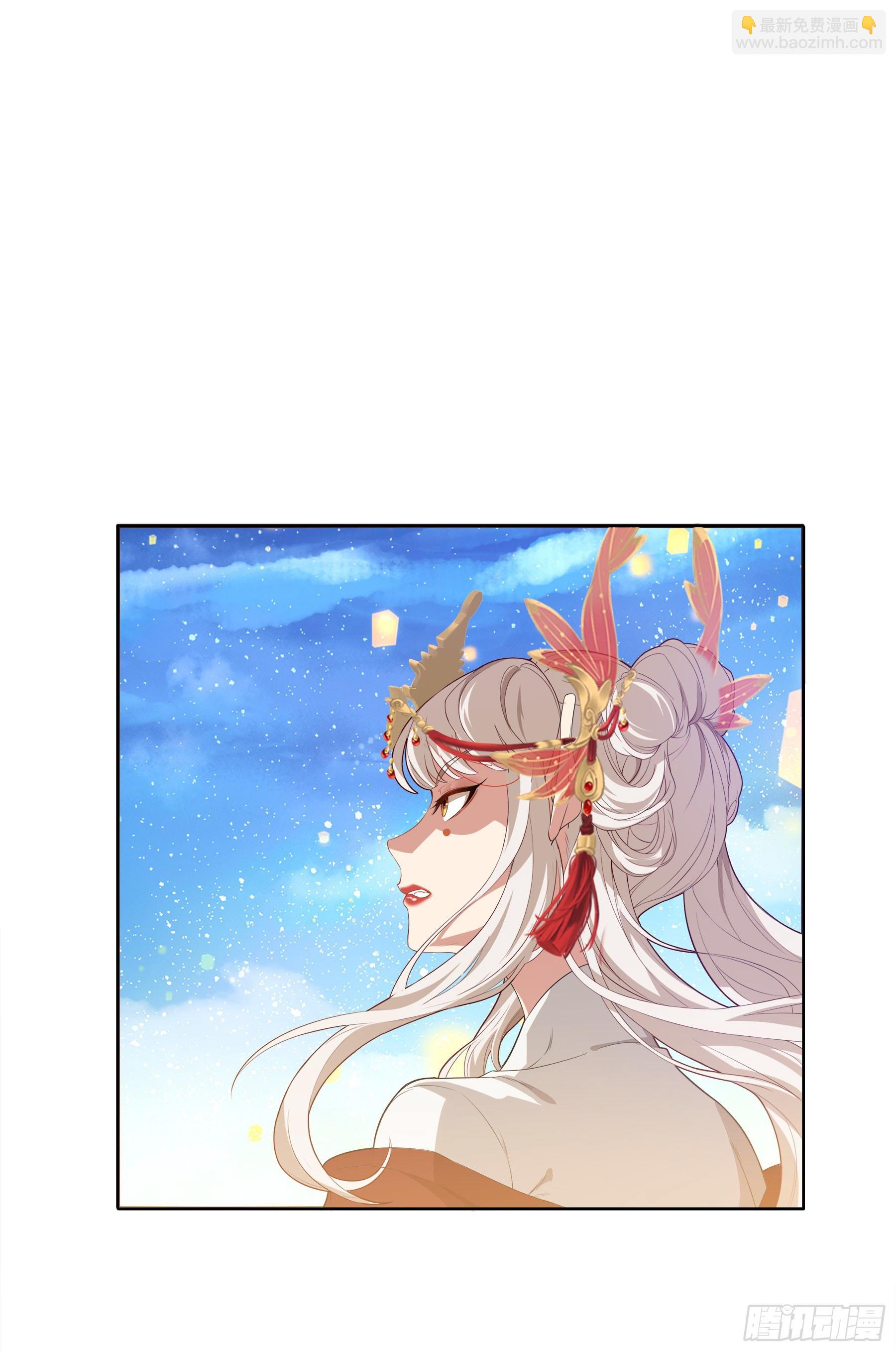 凤鸾篇&middot;22话凤鸾结再见(下)(1/2)-第23话