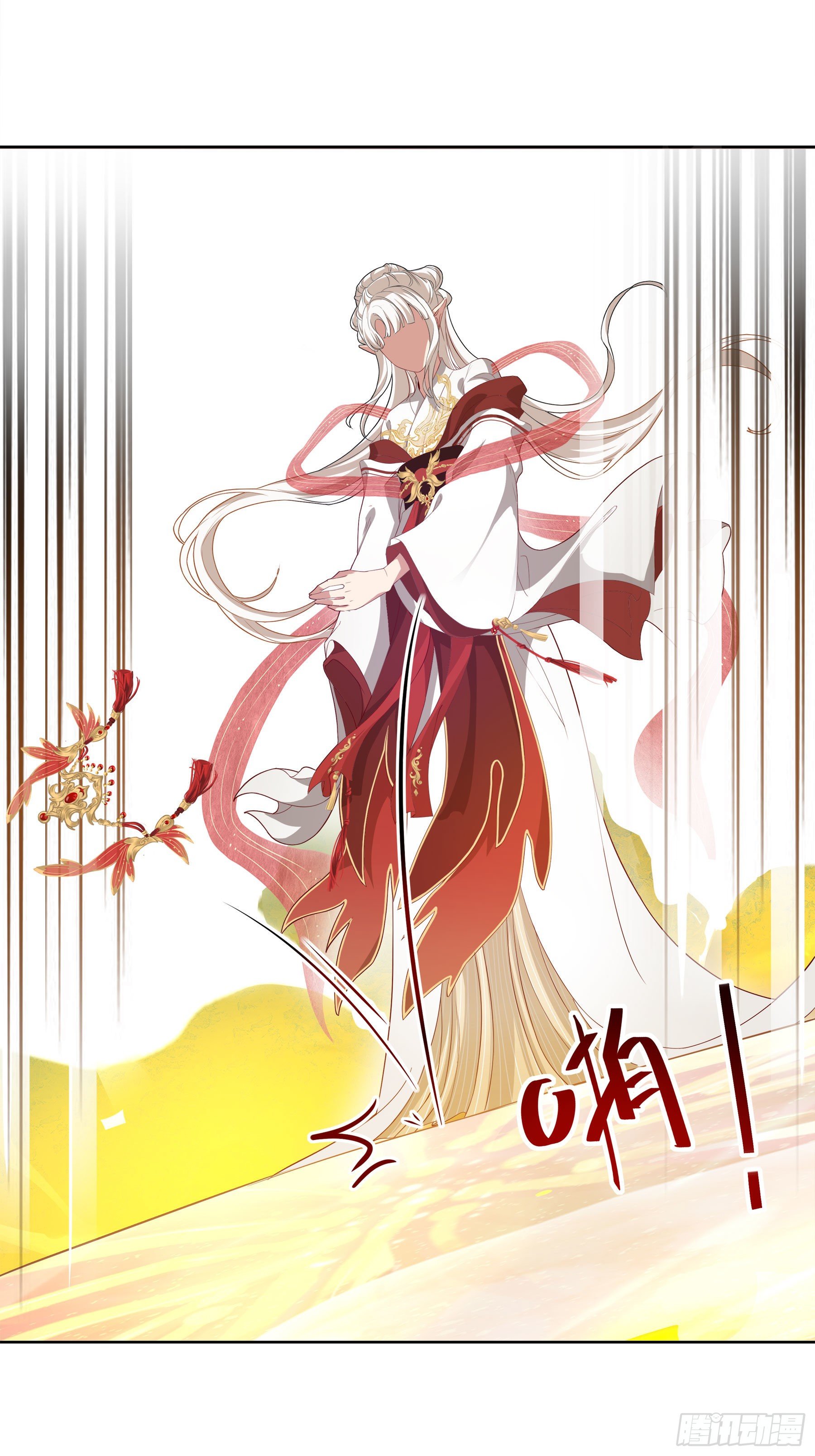 凤鸾篇&middot;22话凤鸾结再见(下)(1/2)-第23话