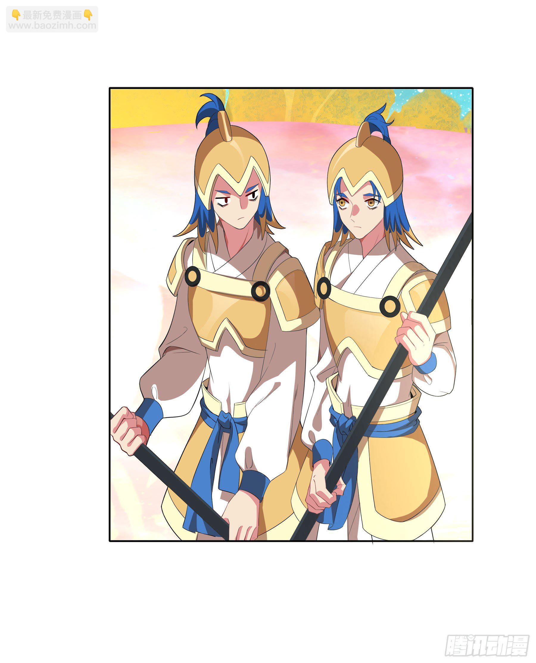 凤鸾篇&middot;22话凤鸾结再见(下)(1/2)-第23话