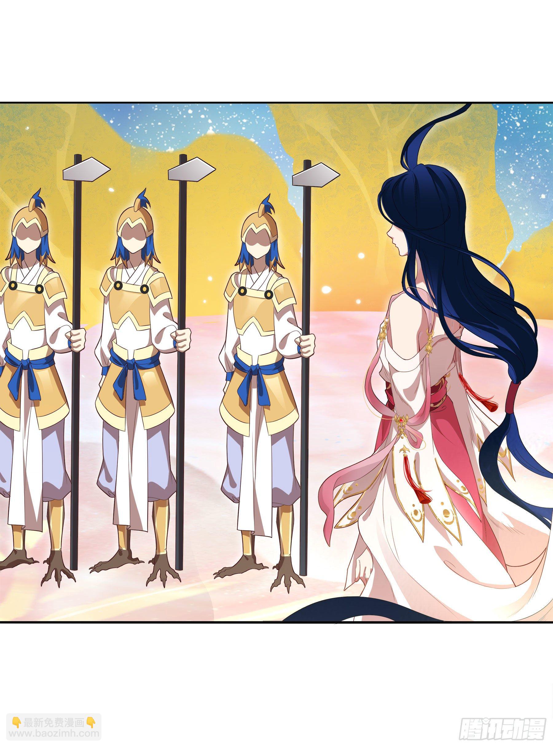 凤鸾篇&middot;22话凤鸾结再见(下)(1/2)-第23话