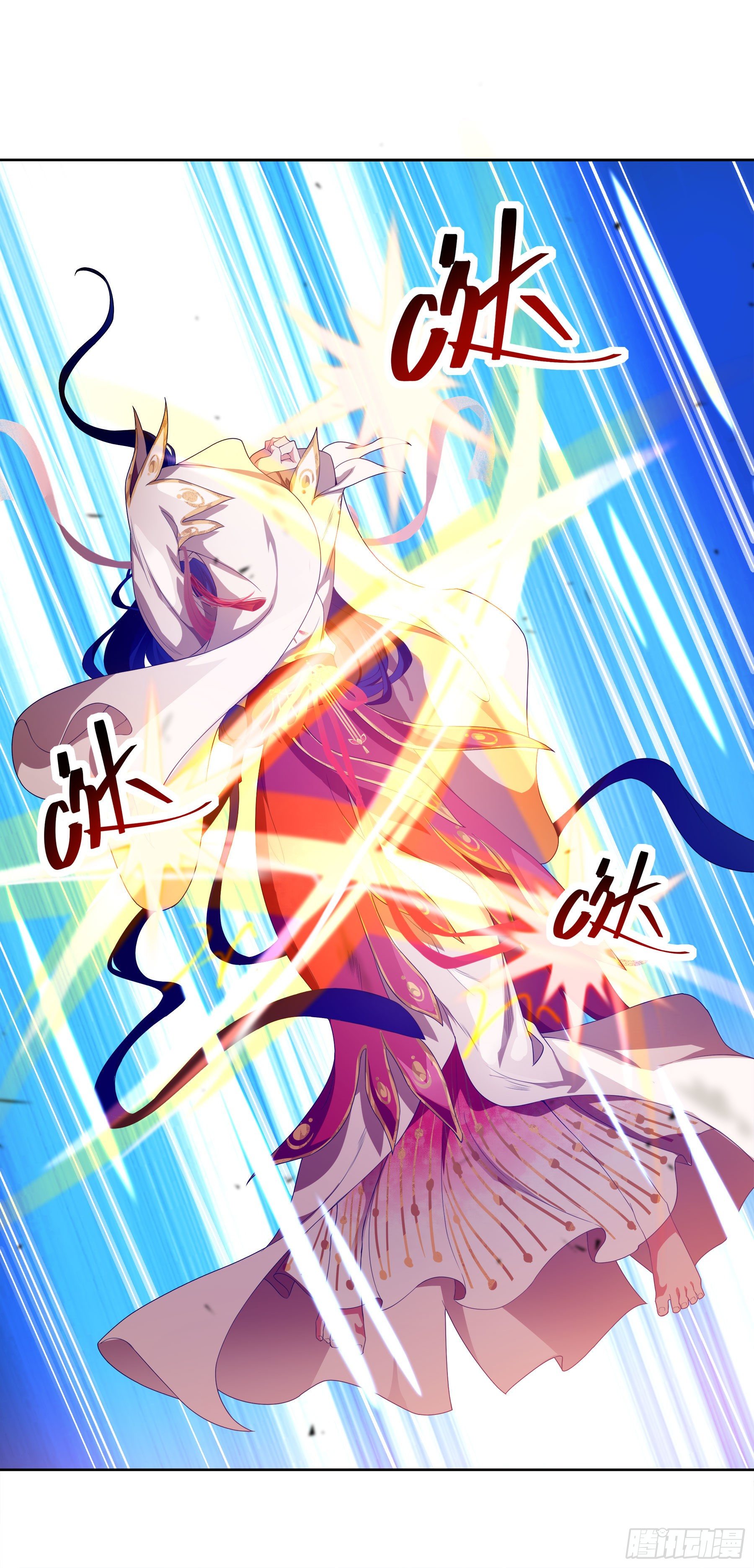 凤鸾篇&middot;24话凤鸾结重生(上)(1/2)-第25话