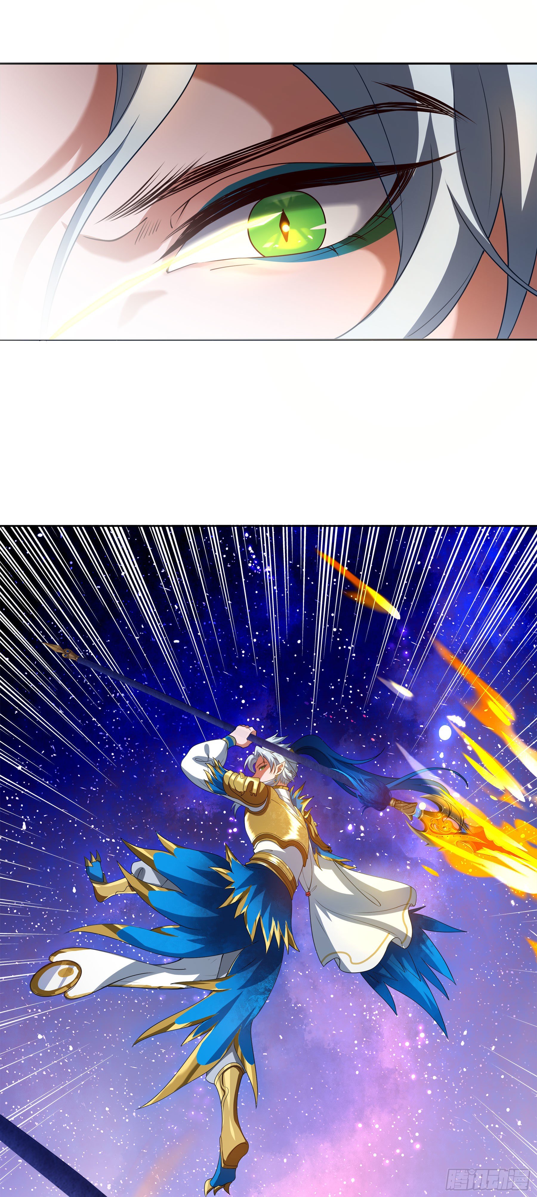 凤鸾篇&middot;24话凤鸾结重生(上)(1/2)-第25话