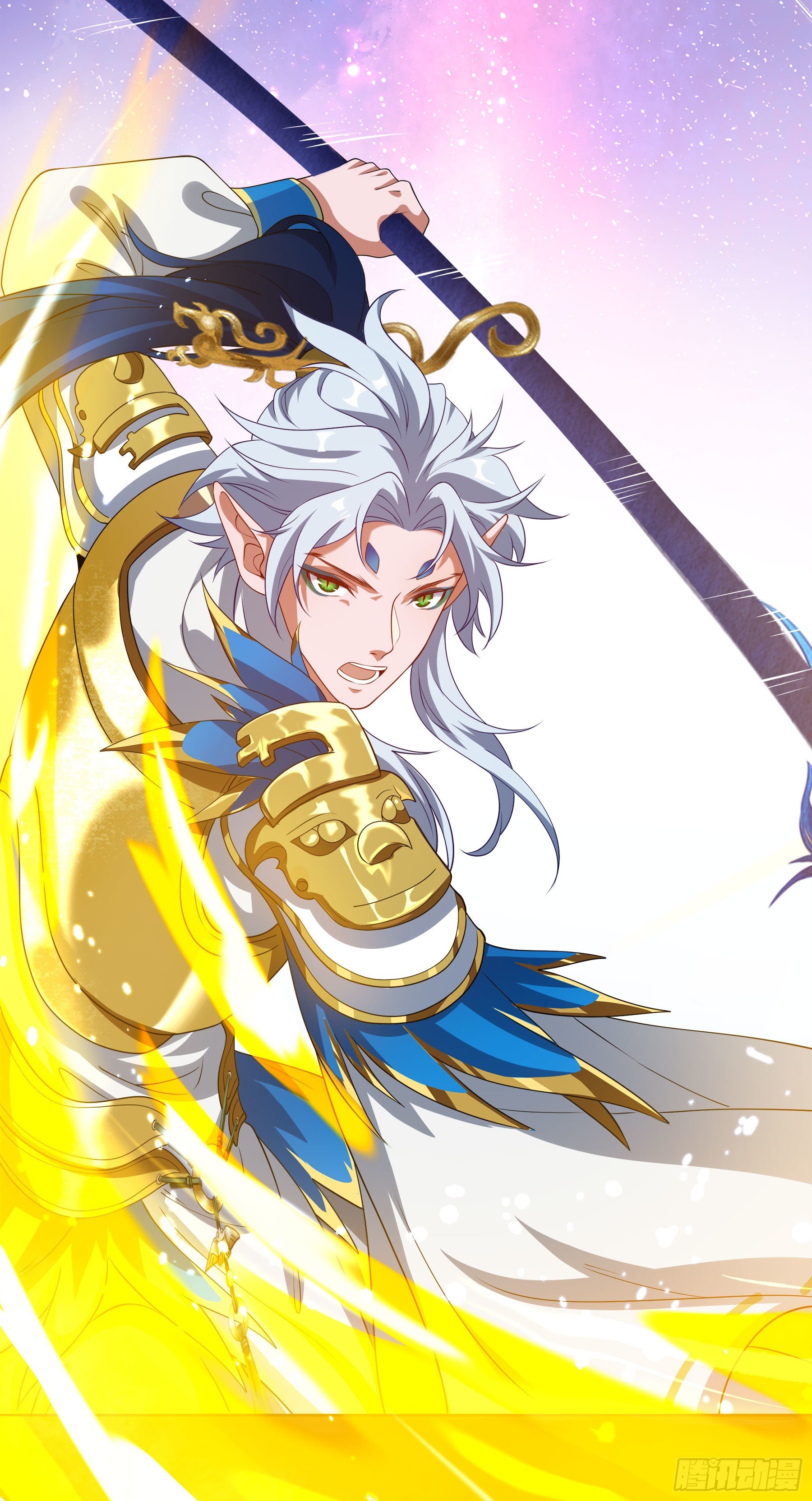 凤鸾篇&middot;24话凤鸾结重生(上)(1/2)-第25话