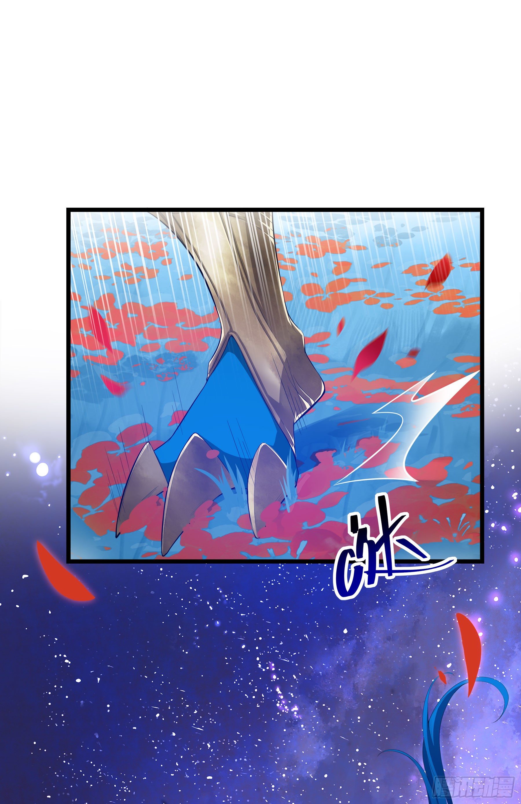 凤鸾篇&middot;24话凤鸾结重生(上)(1/2)-第25话