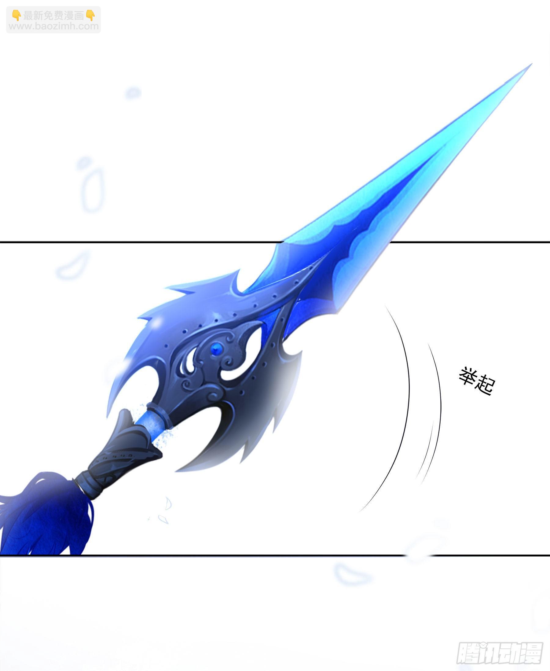 凤鸾篇&middot;24话凤鸾结重生(上)(1/2)-第25话