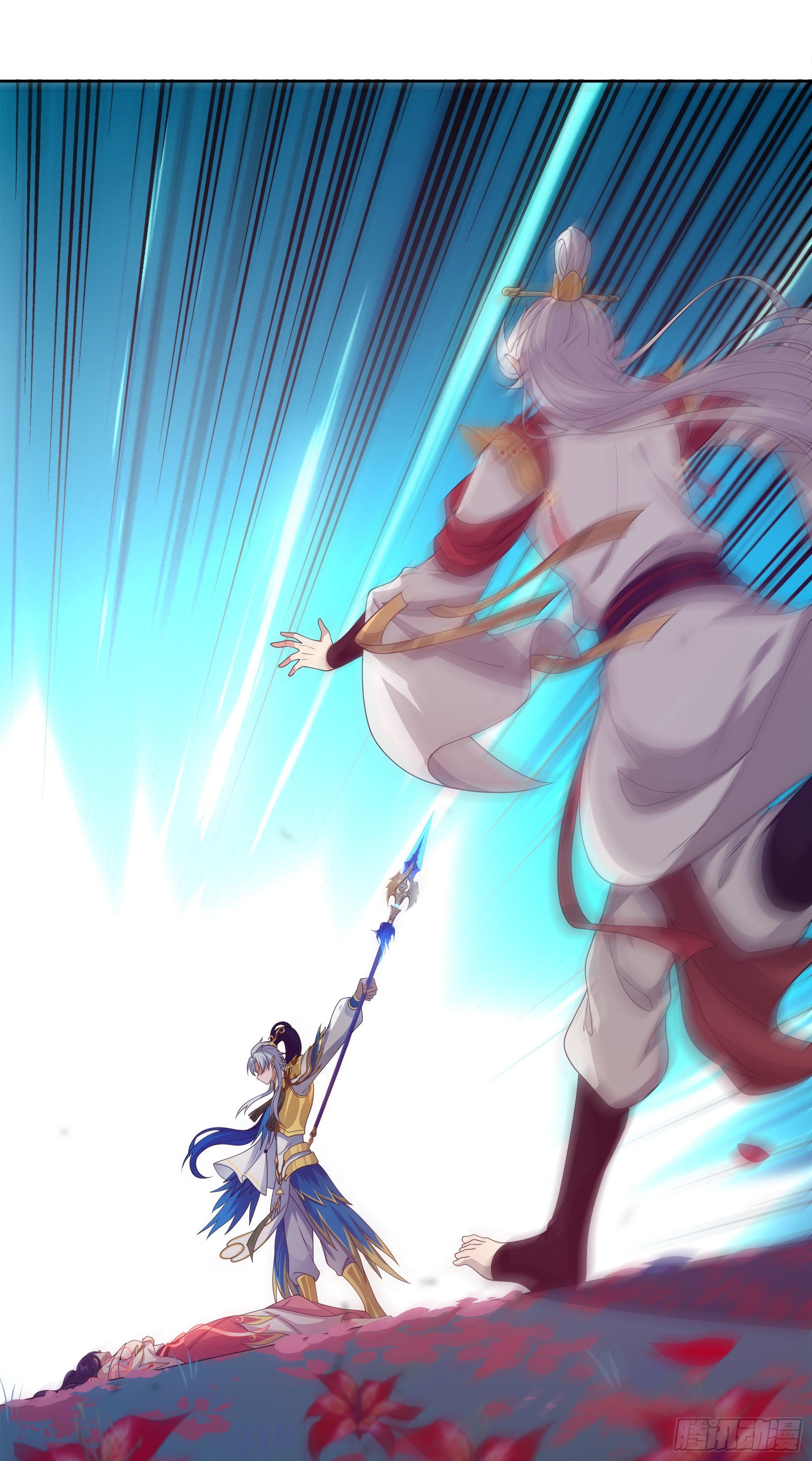 凤鸾篇&middot;24话凤鸾结重生(上)(1/2)-第25话