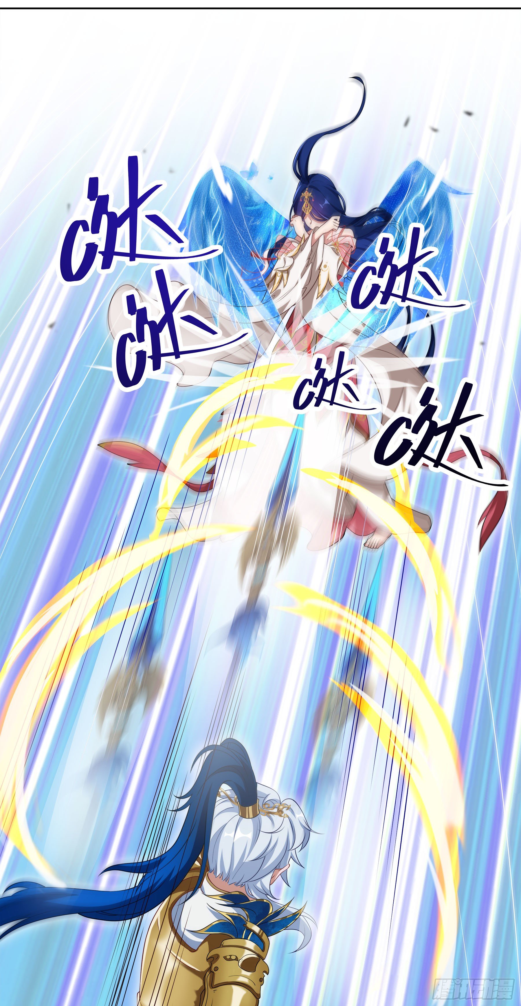 凤鸾篇&middot;24话凤鸾结重生(上)(1/2)-第25话