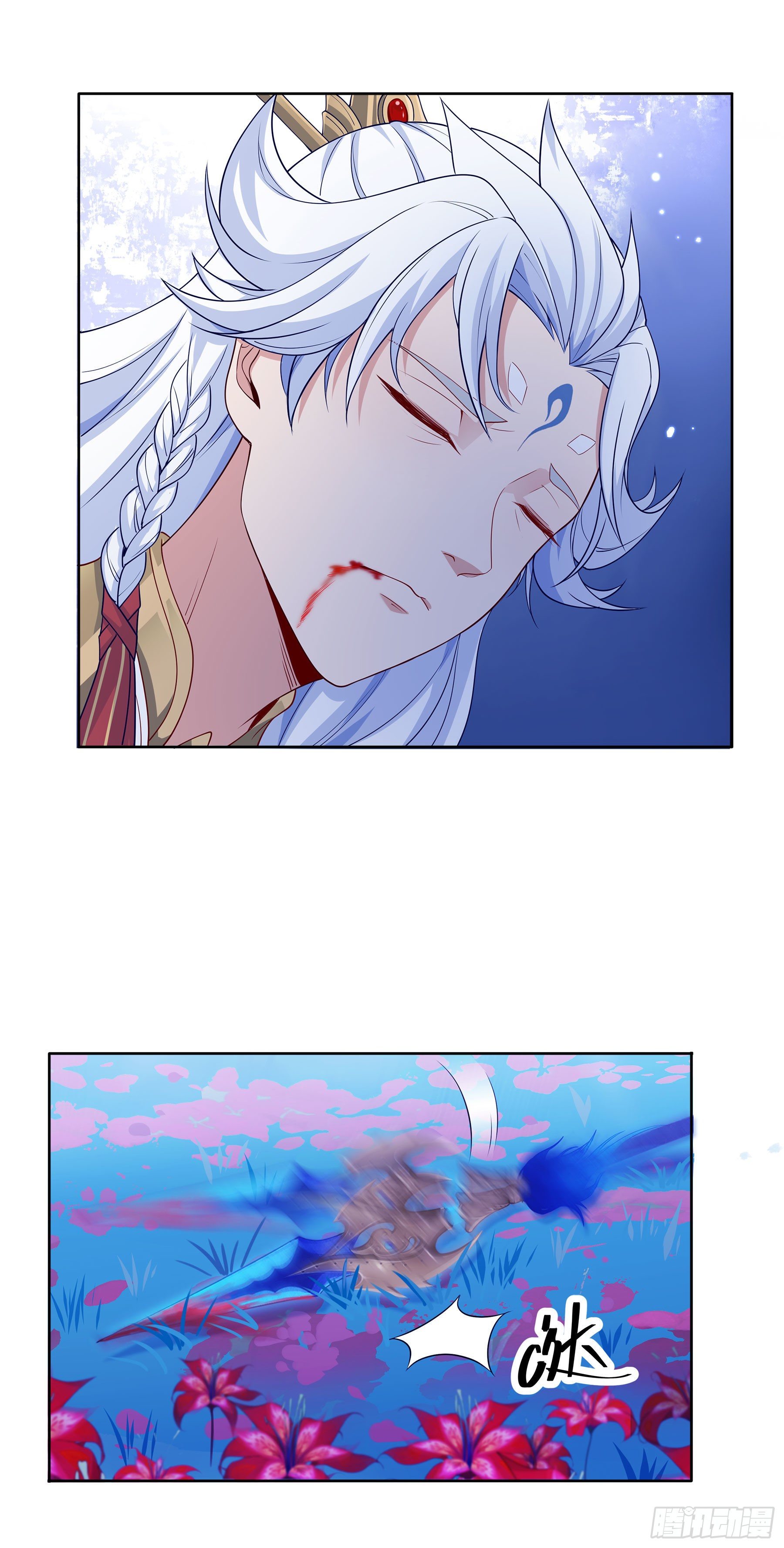 凤鸾篇&middot;24话凤鸾结重生(上)(1/2)-第25话