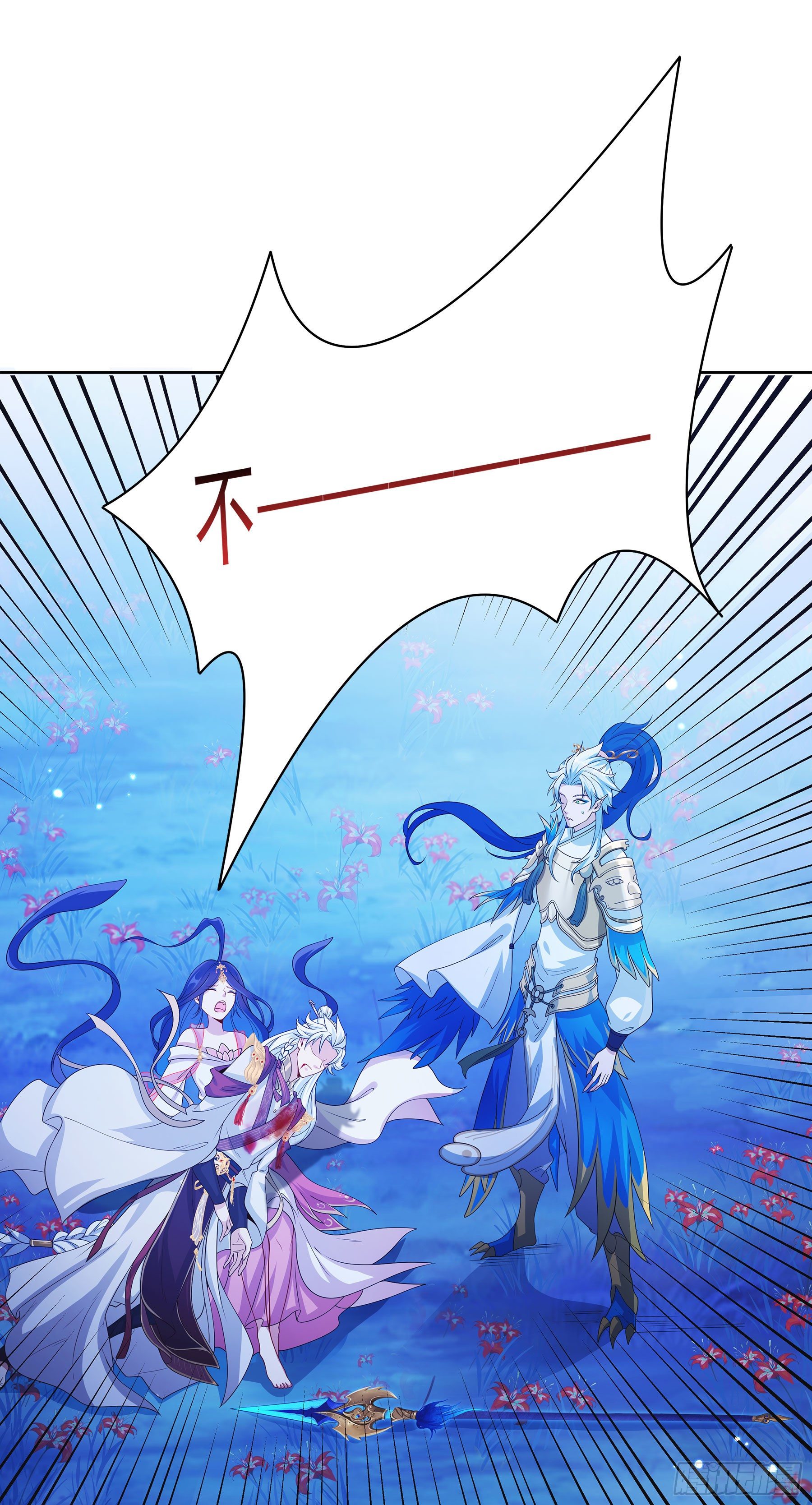 凤鸾篇&middot;24话凤鸾结重生(上)(1/2)-第25话