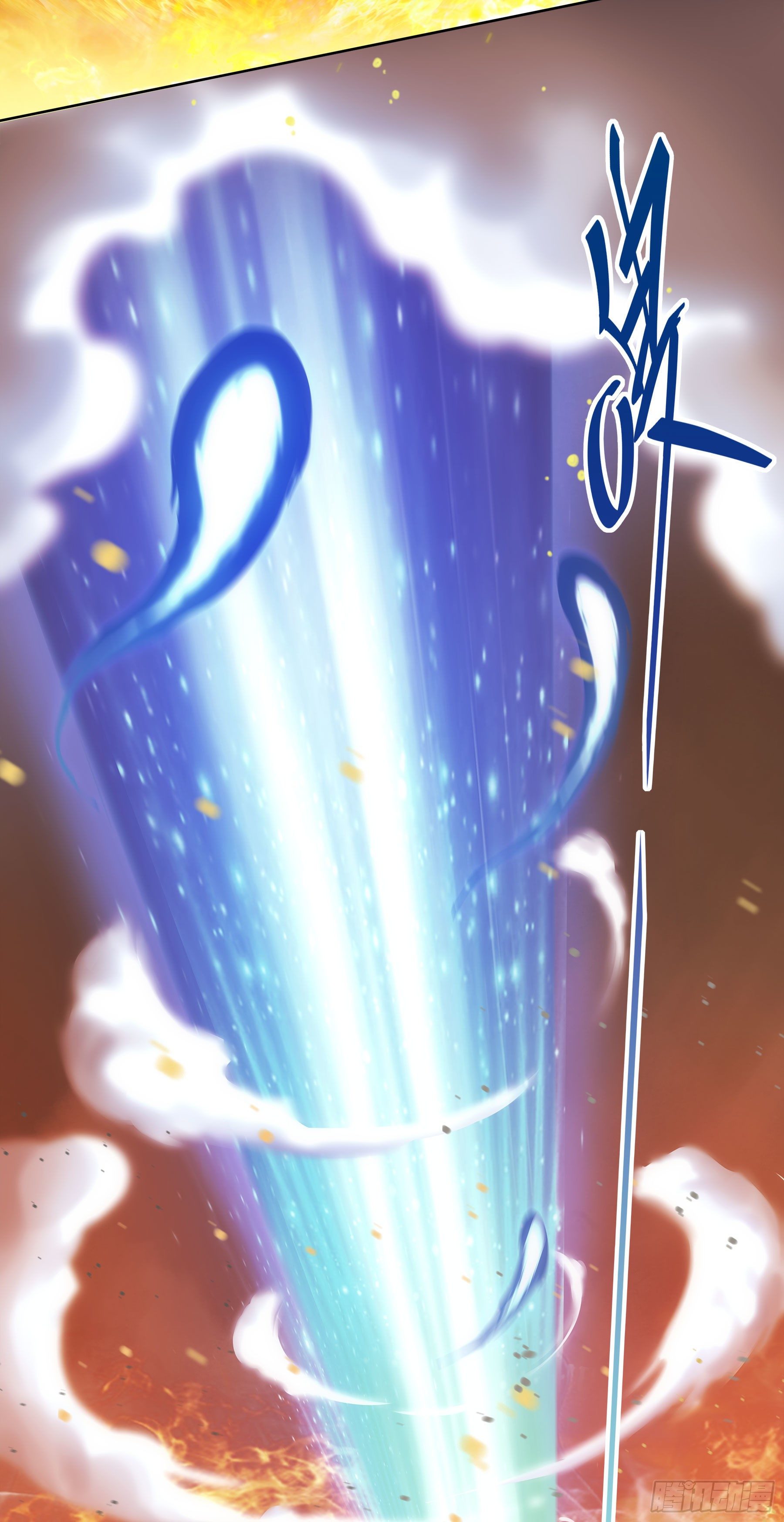 凤鸾篇&middot;26话凤鸾结重生(下)(1/2)-第27话