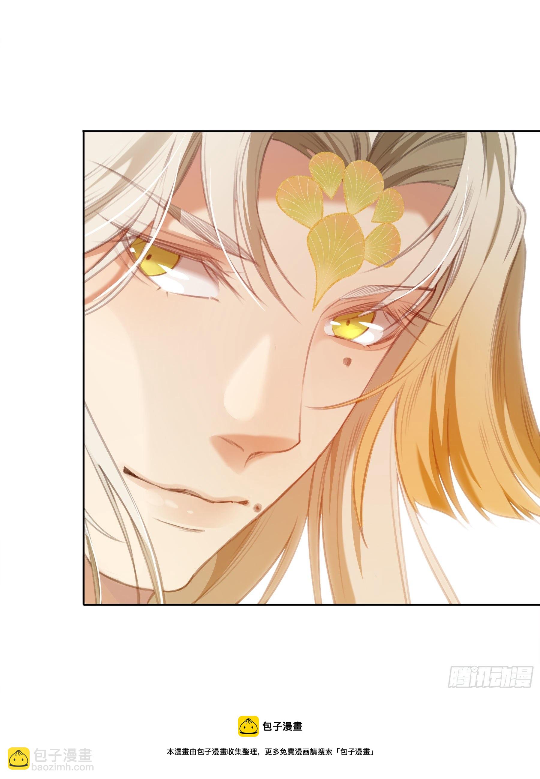 凤鸾篇&middot;26话凤鸾结重生(下)(1/2)-第27话