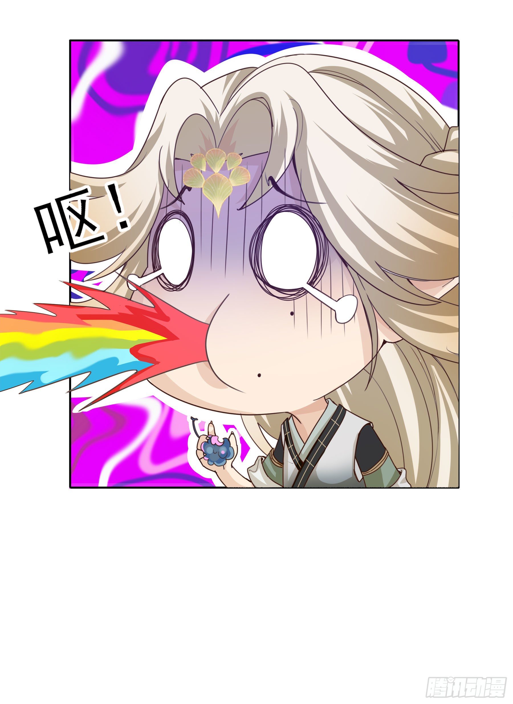 翙羽篇 &middot; 01话 落水之鸟(1/2)-第31话