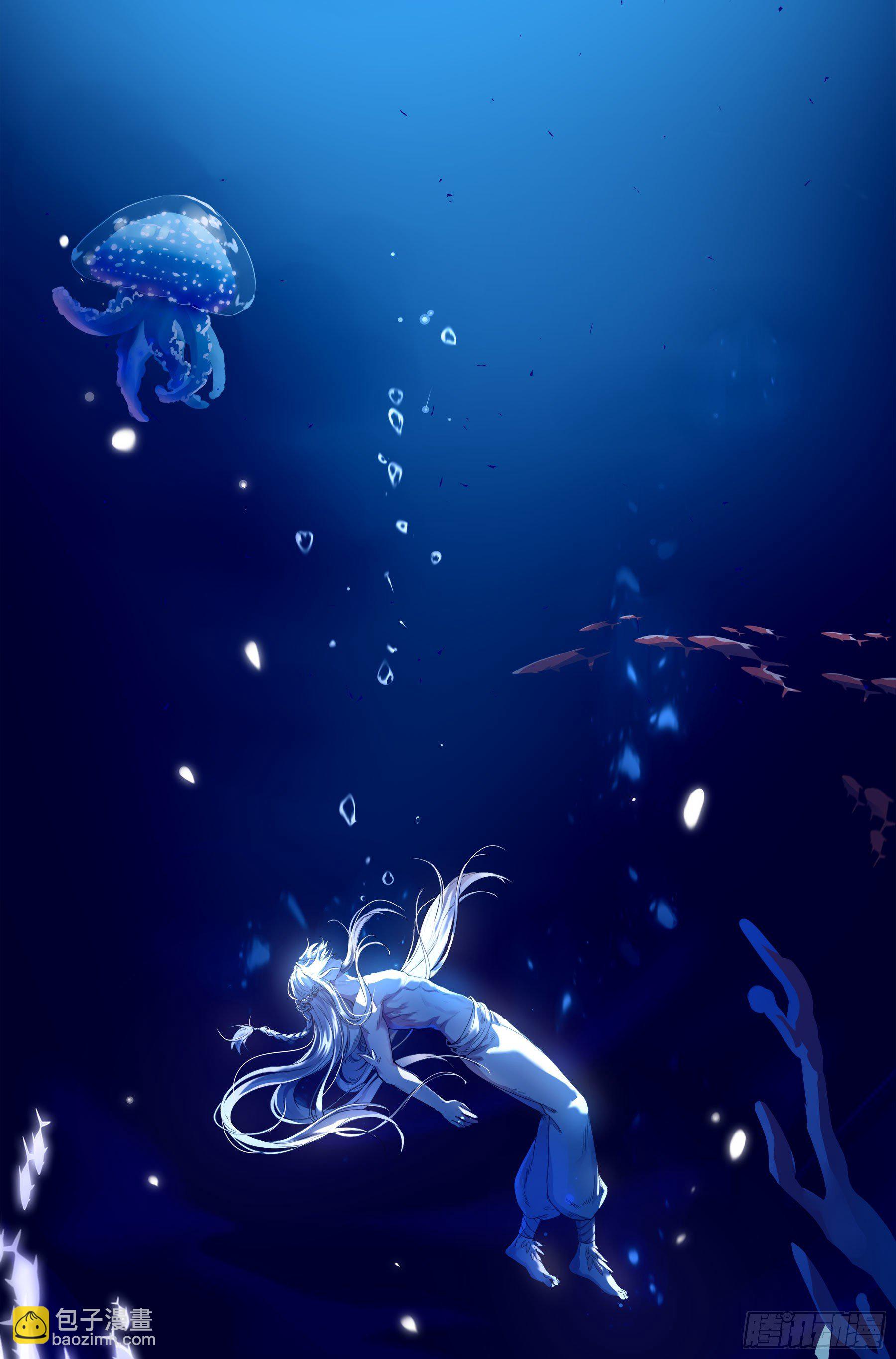 翙羽篇 &middot; 01话 落水之鸟(1/2)-第31话