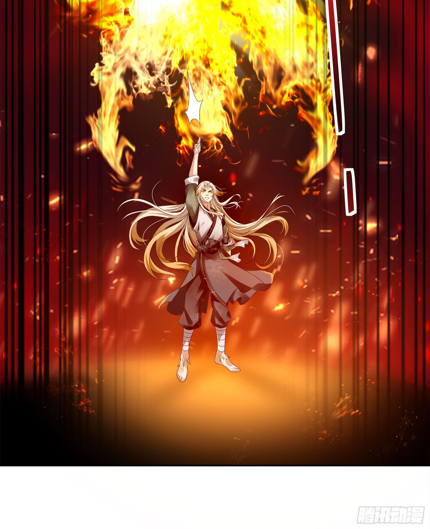 幻梦山海谣·番外 - 翙羽篇·03话 过关之鸟(1/2) - 2