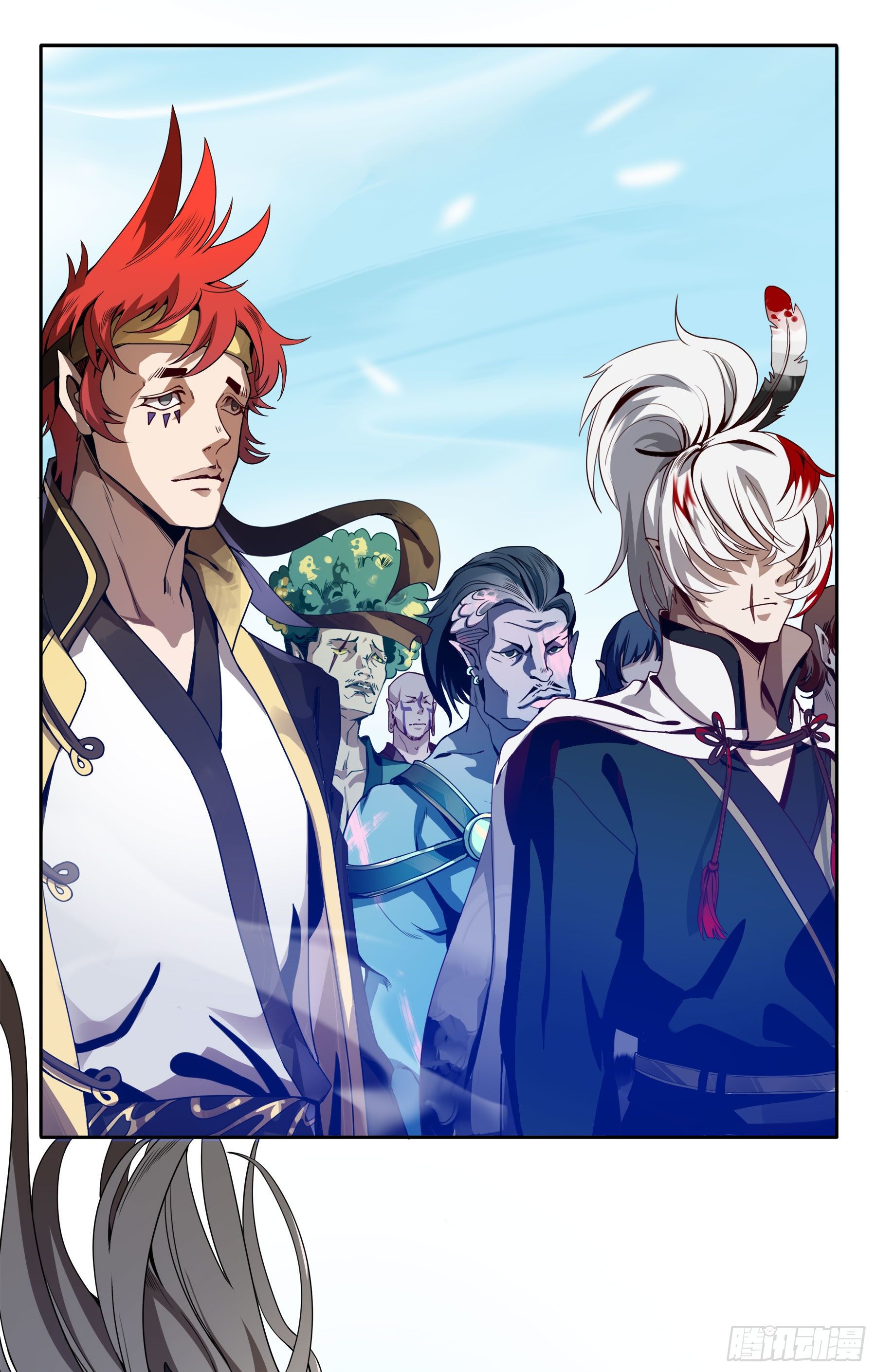 幻梦山海谣·番外 - 翙羽篇·03话 过关之鸟(1/2) - 3