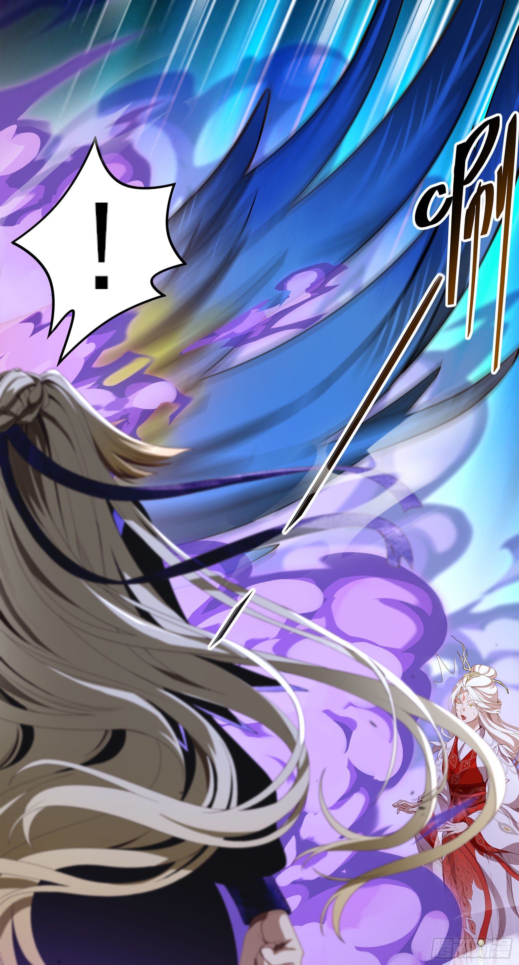 幻梦山海谣·番外 - 翙羽篇·05话 调查之鸟(2/2) - 2