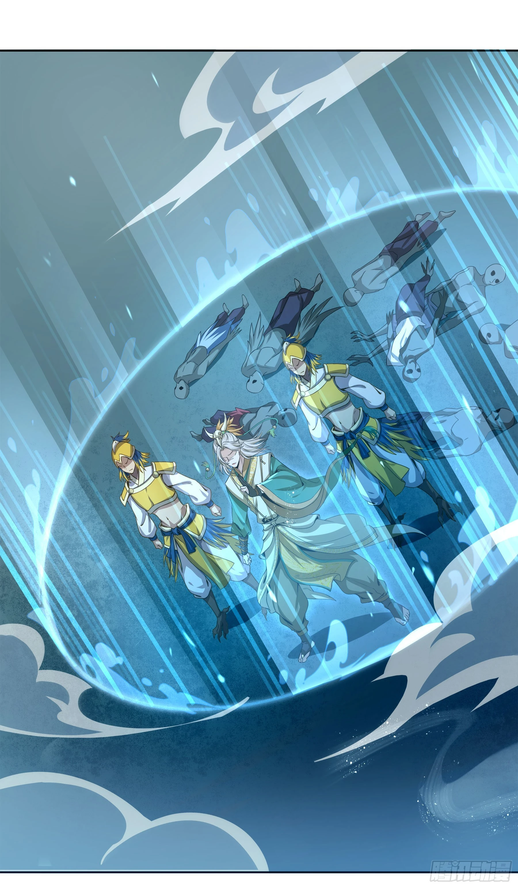 幻梦山海谣·番外 - 翙羽篇· 06话 调查之鸟(1/2) - 8