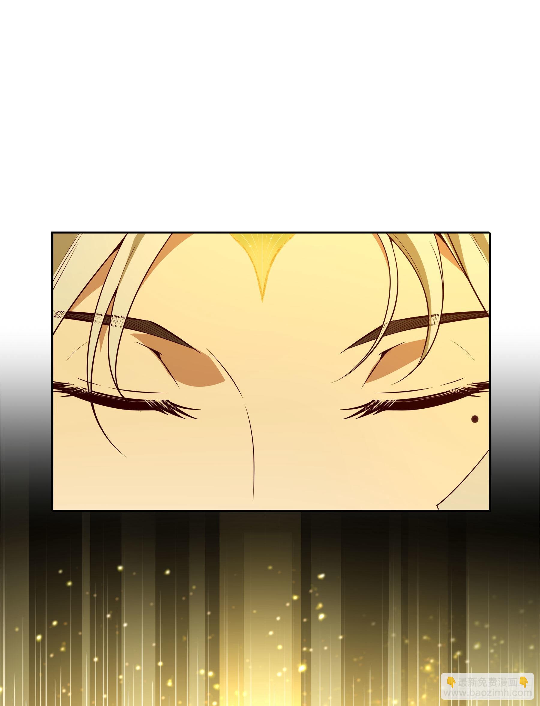 幻梦山海谣·番外 - 翙羽篇·08话 失忆之鸟(1/2) - 6