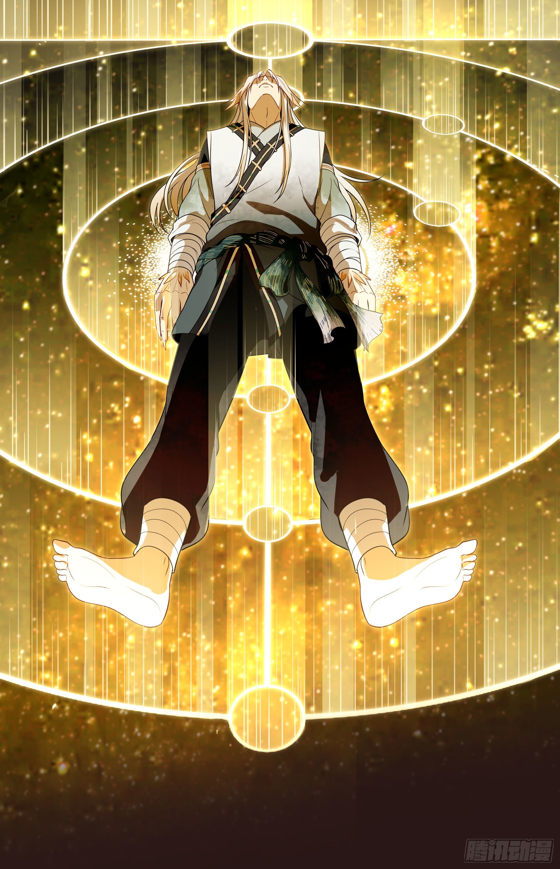 幻梦山海谣·番外 - 翙羽篇·08话 失忆之鸟(1/2) - 7