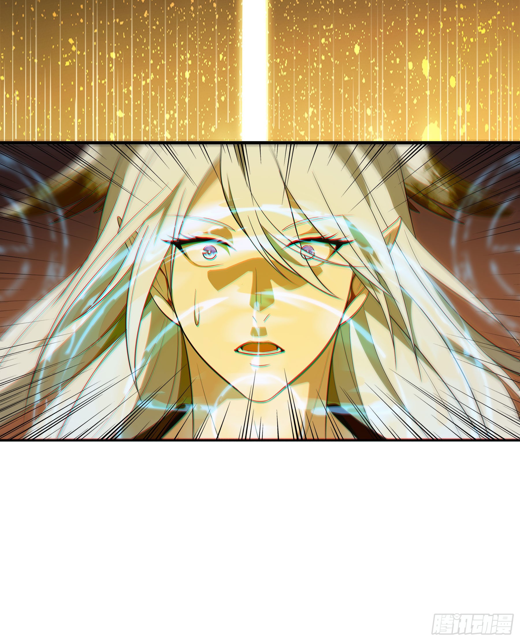 幻梦山海谣·番外 - 翙羽篇·08话 失忆之鸟(1/2) - 2