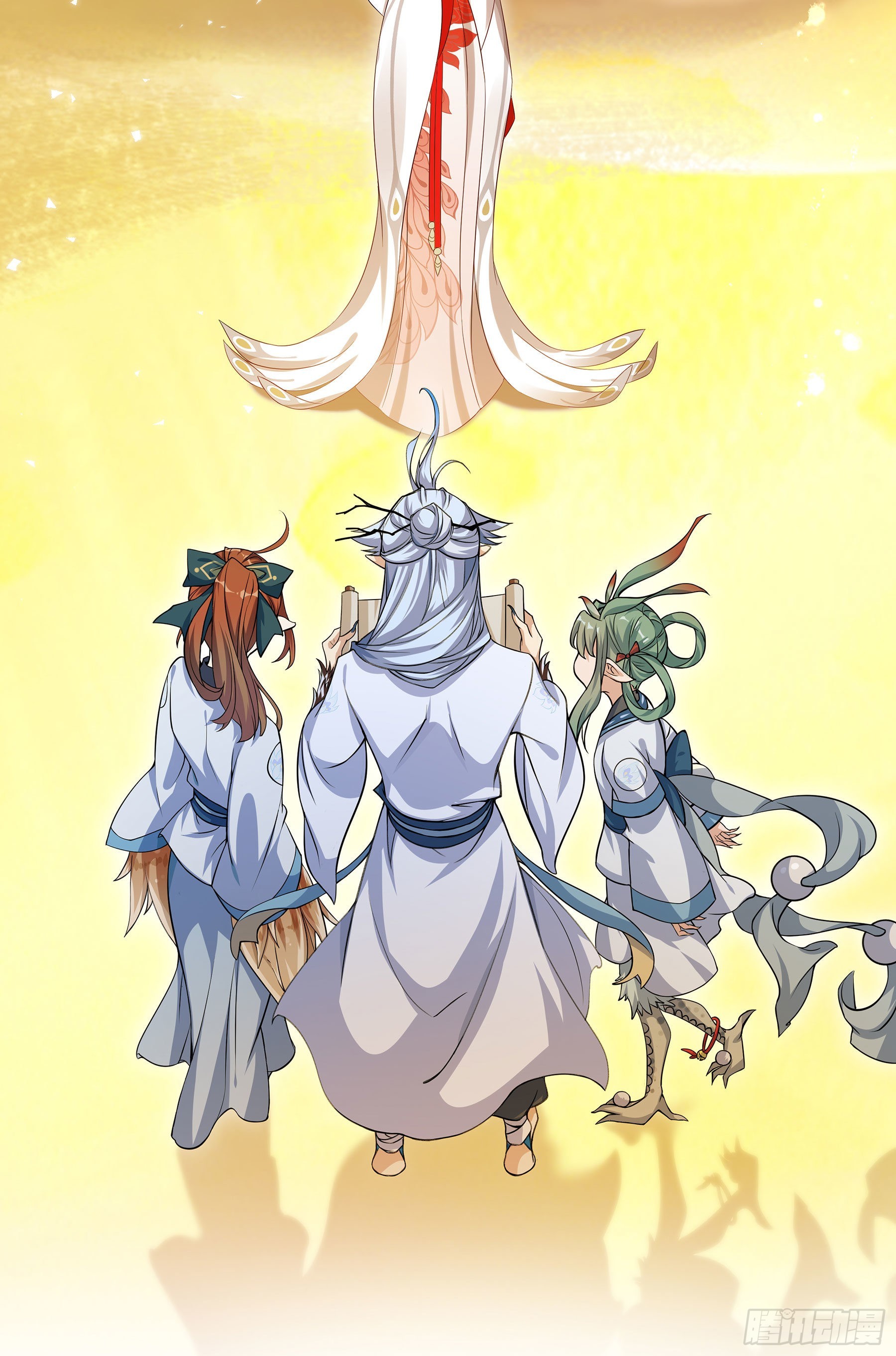 幻梦山海谣·番外 - 翙羽篇·08话 失忆之鸟(1/2) - 8