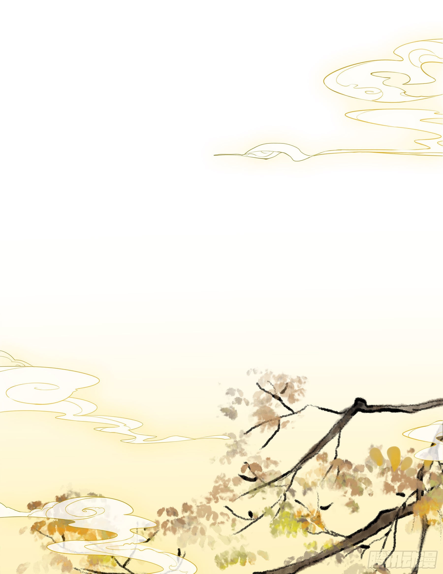 幻梦山海谣·番外 - 翙羽篇·08话 失忆之鸟(1/2) - 2