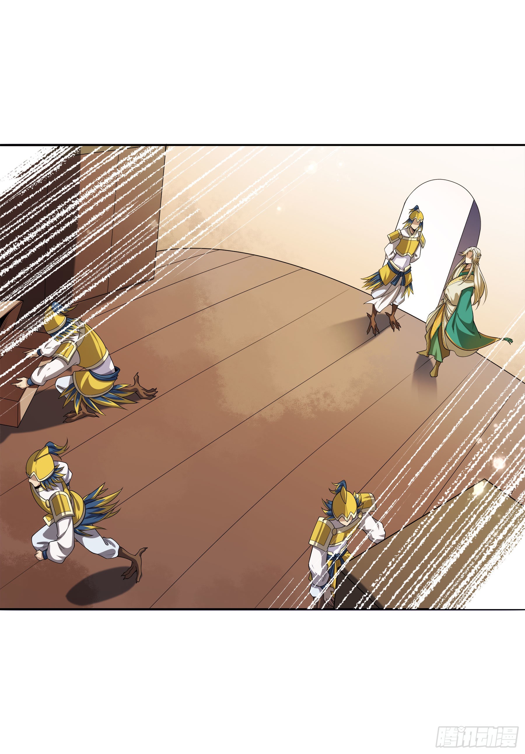 幻梦山海谣·番外 - 翙羽篇·08话 失忆之鸟(2/2) - 2