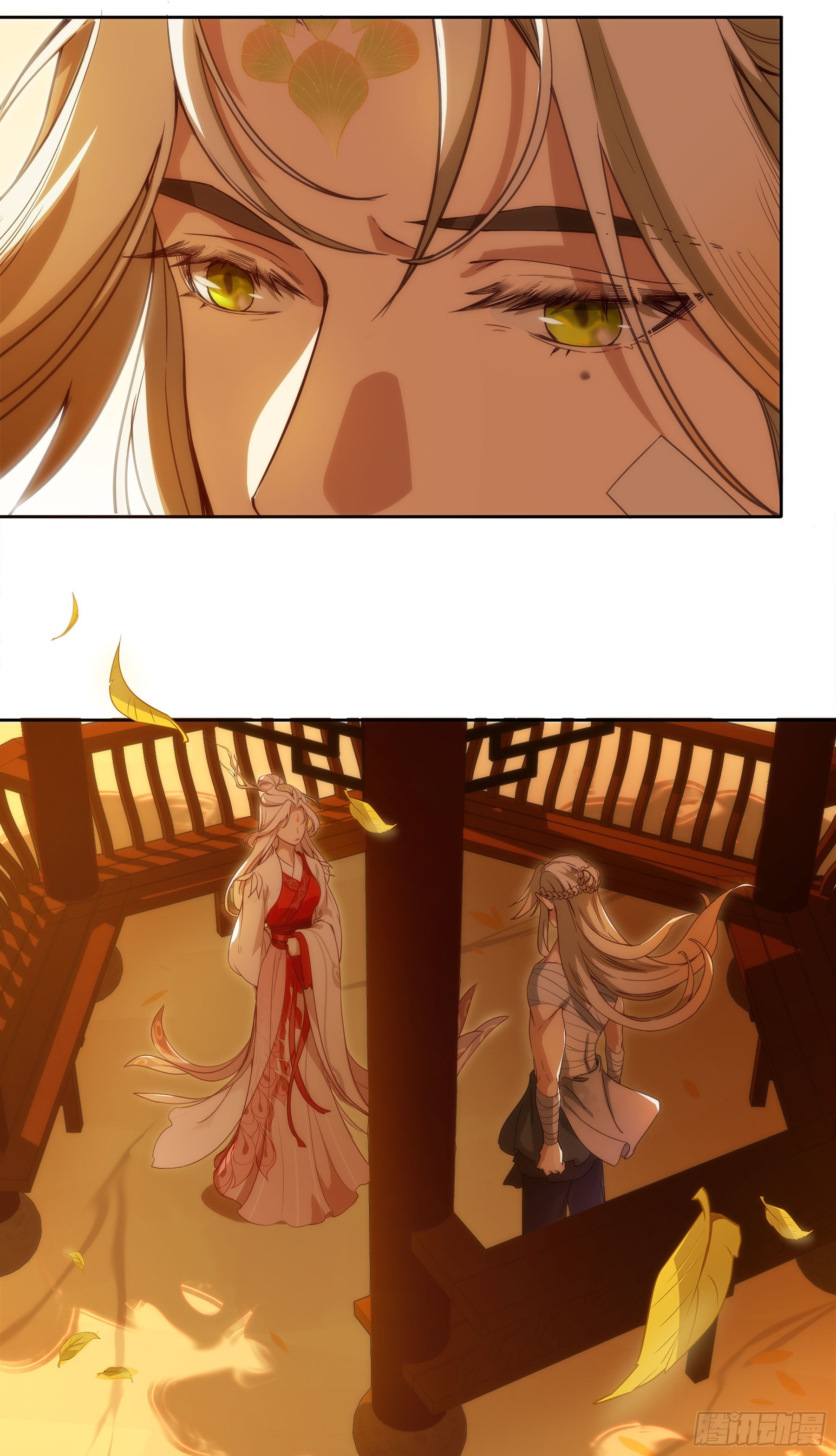 幻梦山海谣·番外 - 翙羽篇·08话 失忆之鸟(1/2) - 7