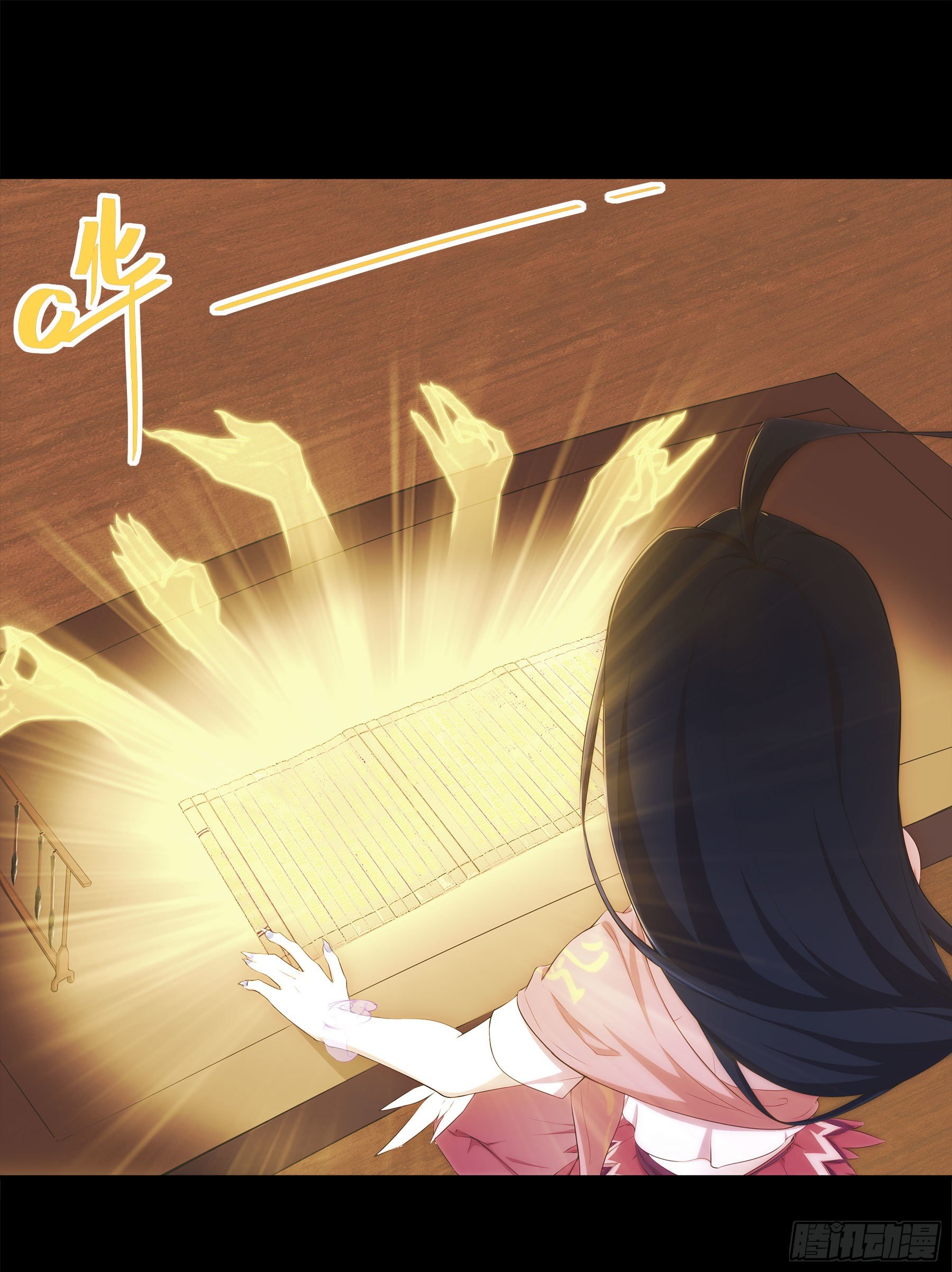 凤鸾篇&middot;04话鸾离人群去（下）(1/2)-第5话