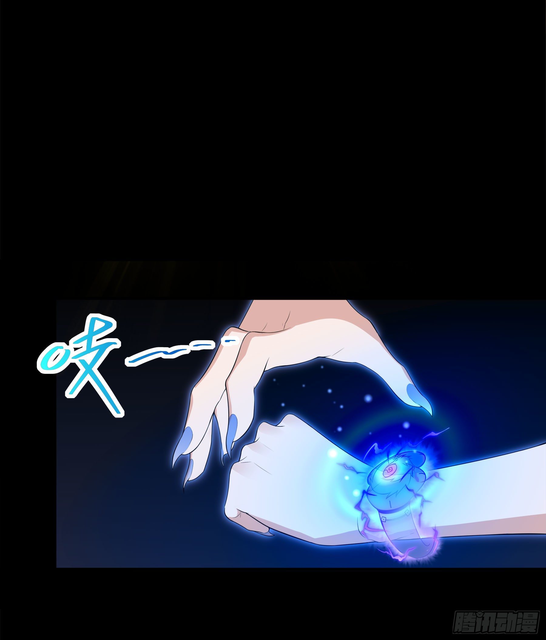 凤鸾篇&middot;04话鸾离人群去（下）(1/2)-第5话