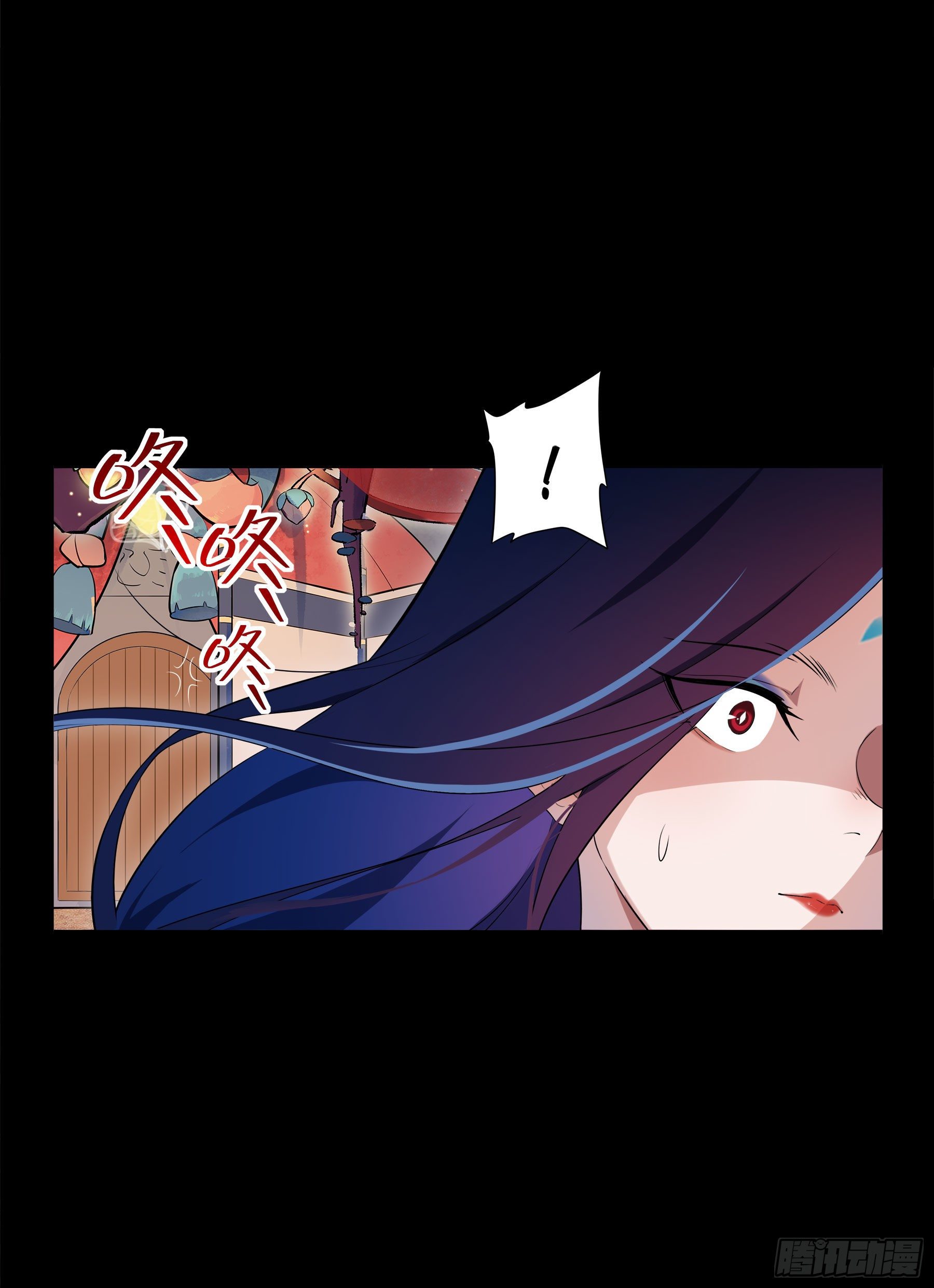 凤鸾篇&middot;04话鸾离人群去（下）(1/2)-第5话