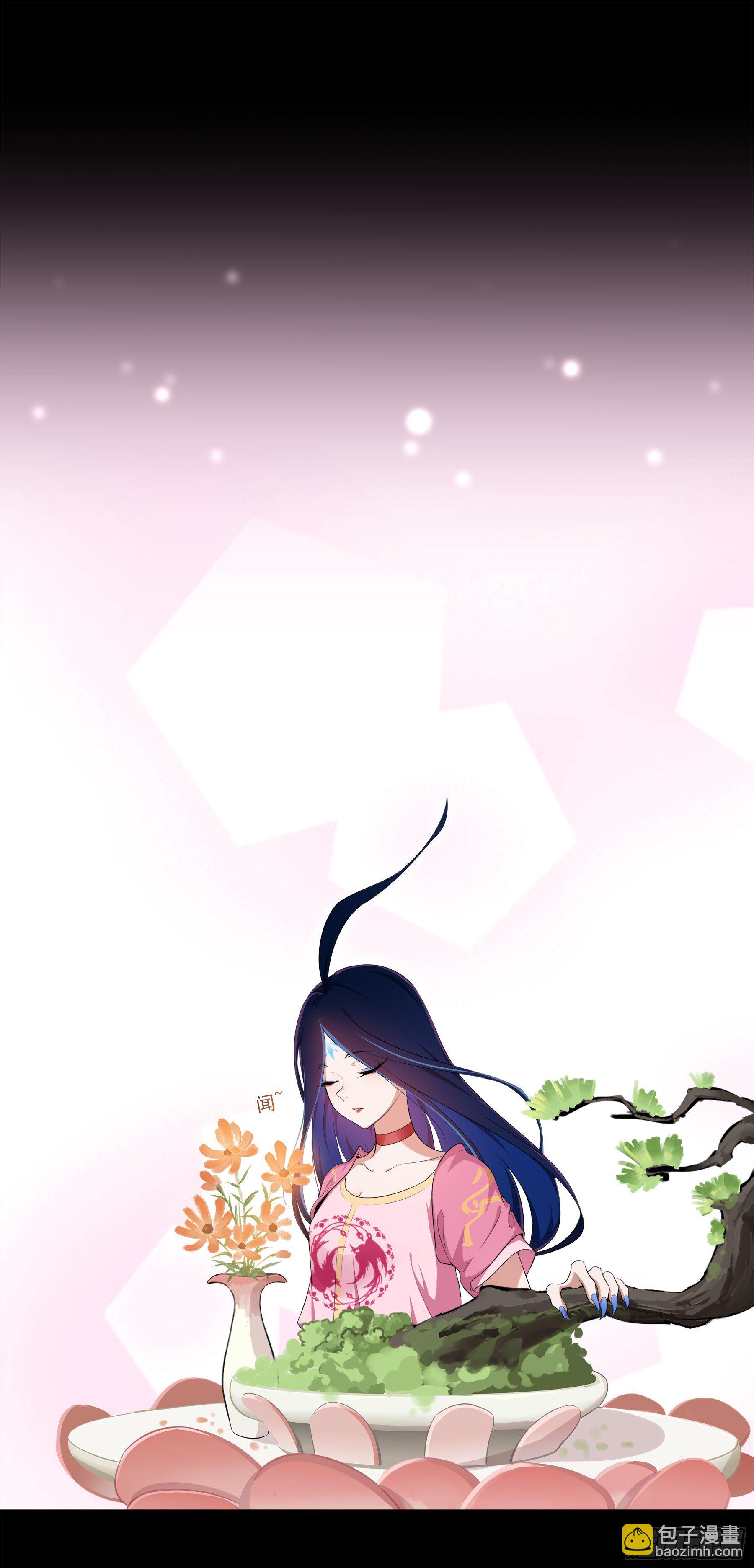 凤鸾篇&middot;04话鸾离人群去（下）(1/2)-第5话