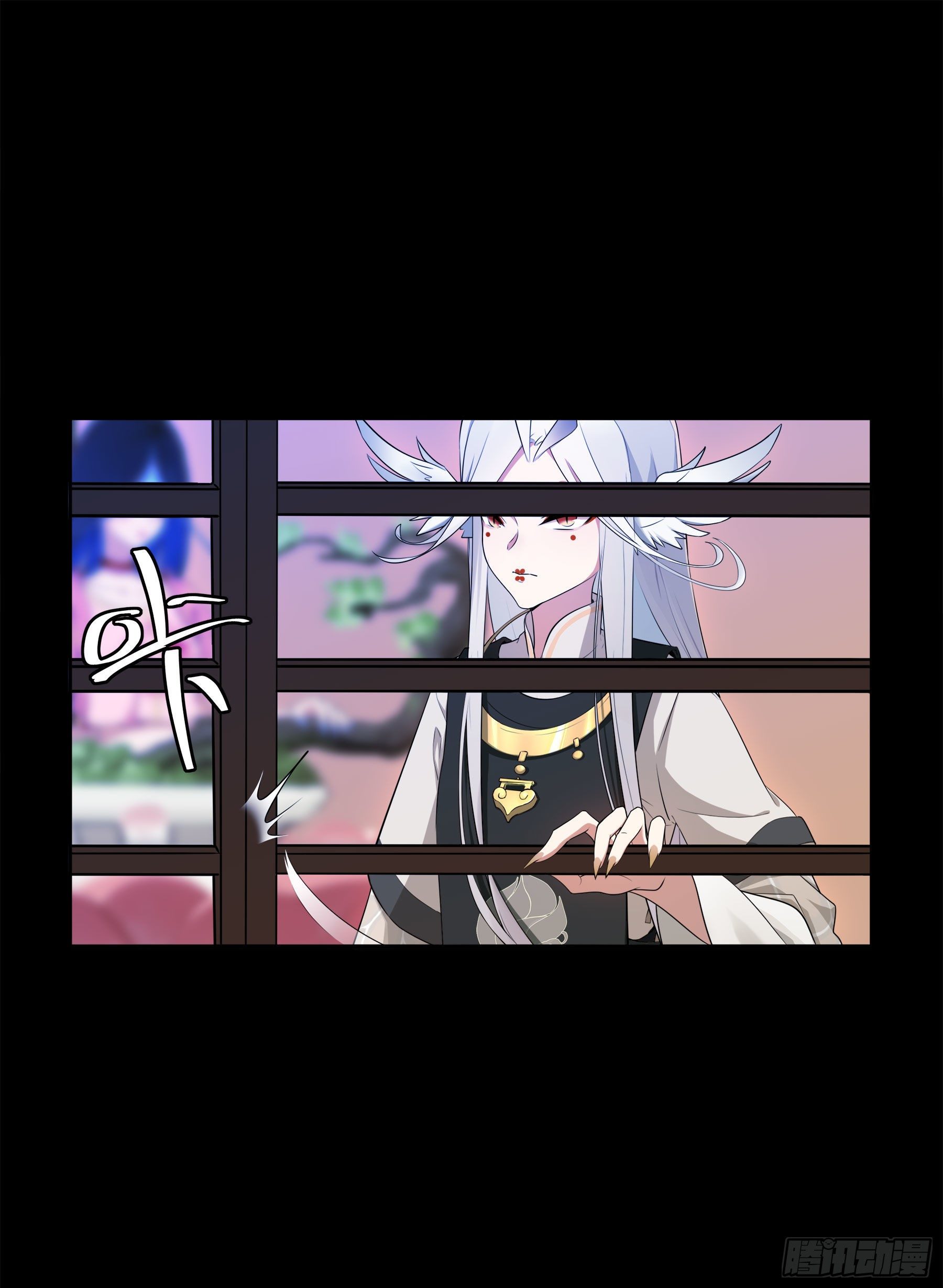 凤鸾篇&middot;04话鸾离人群去（下）(1/2)-第5话