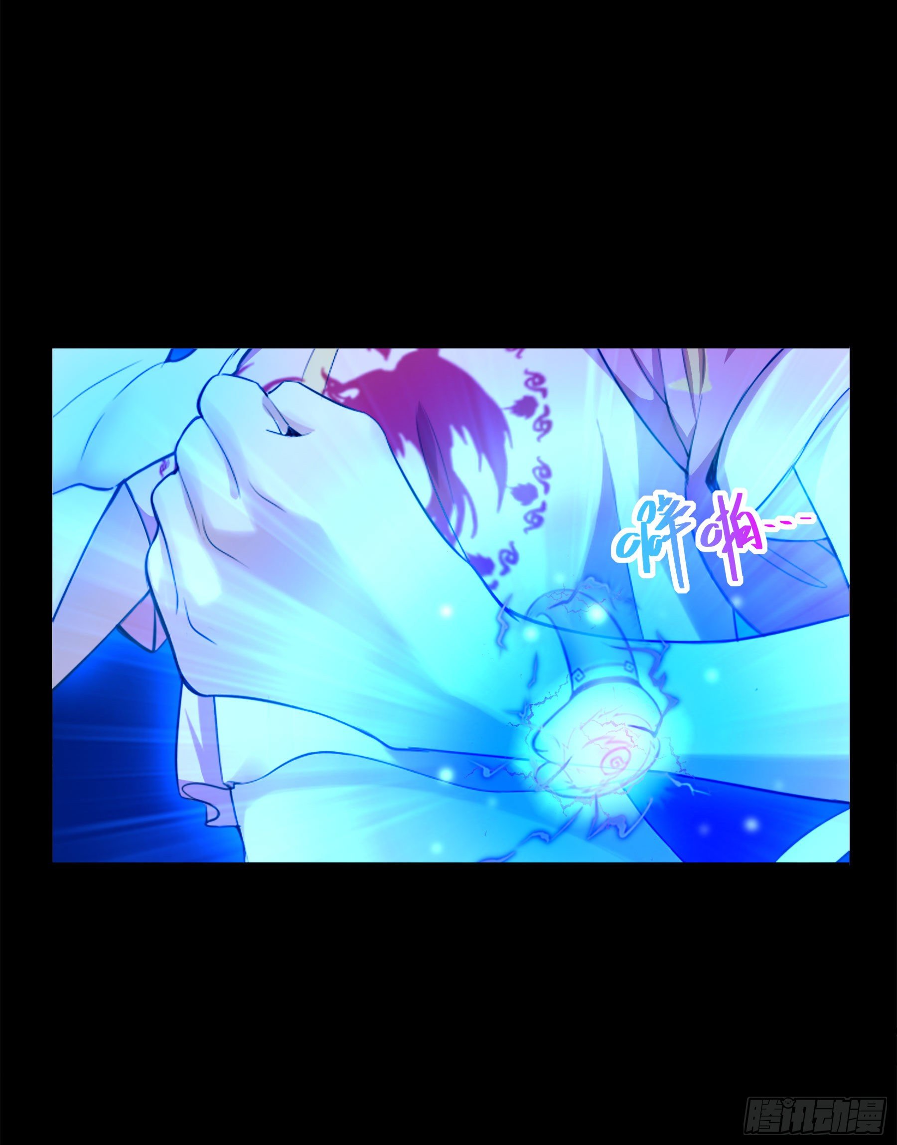 凤鸾篇&middot;04话鸾离人群去（下）(1/2)-第5话