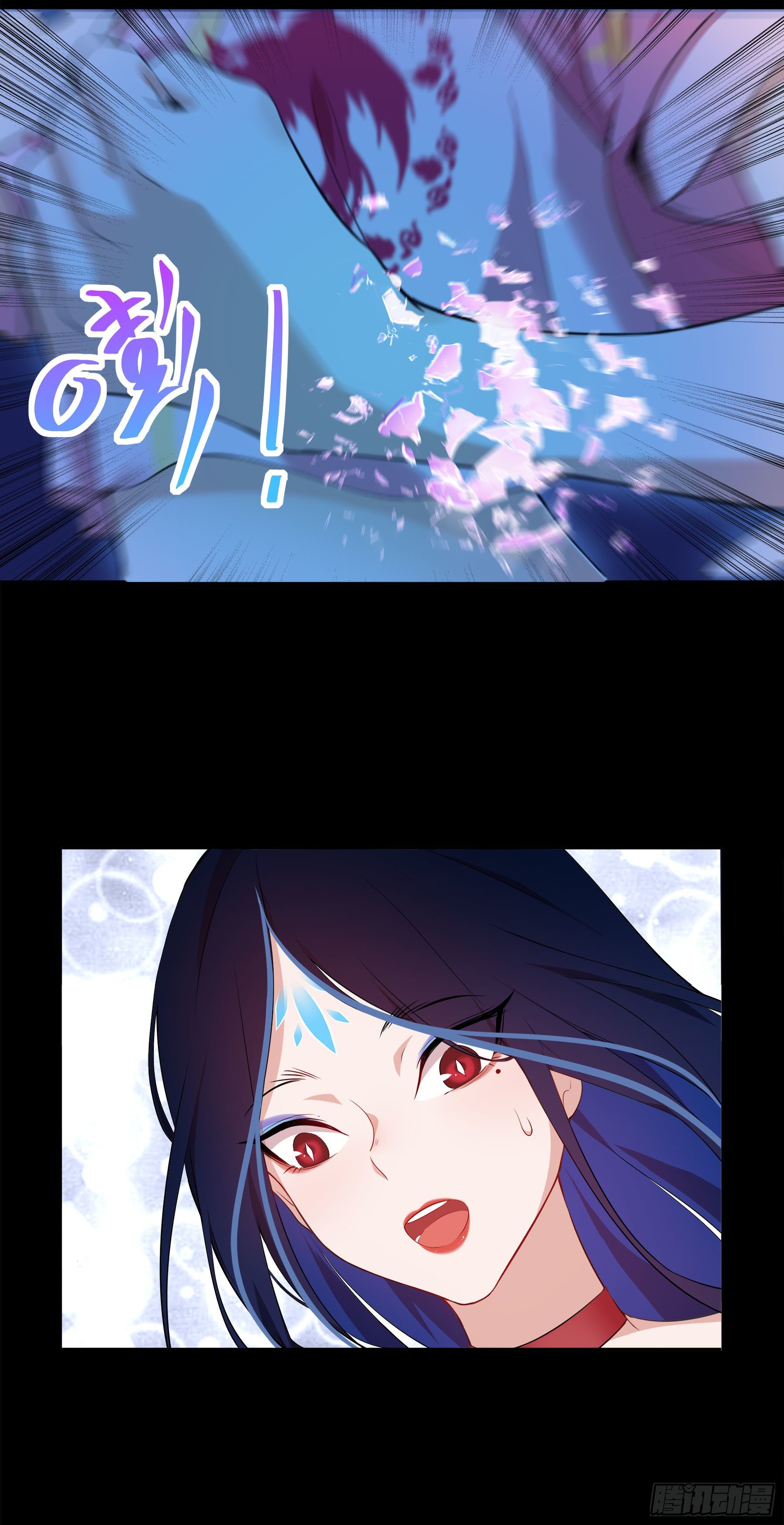 凤鸾篇&middot;04话鸾离人群去（下）(1/2)-第5话