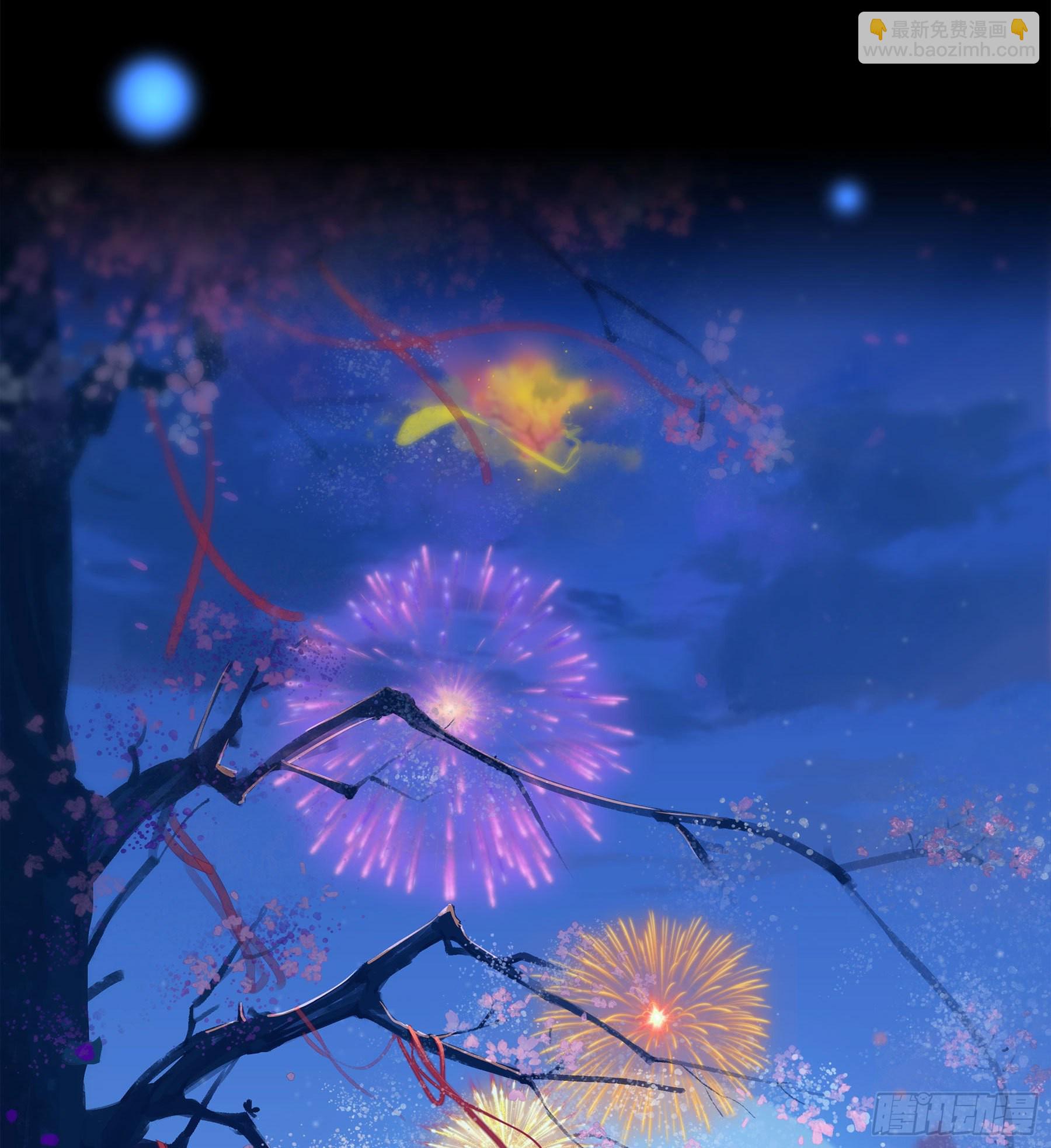 凤鸾篇&middot;04话鸾离人群去（下）(1/2)-第5话