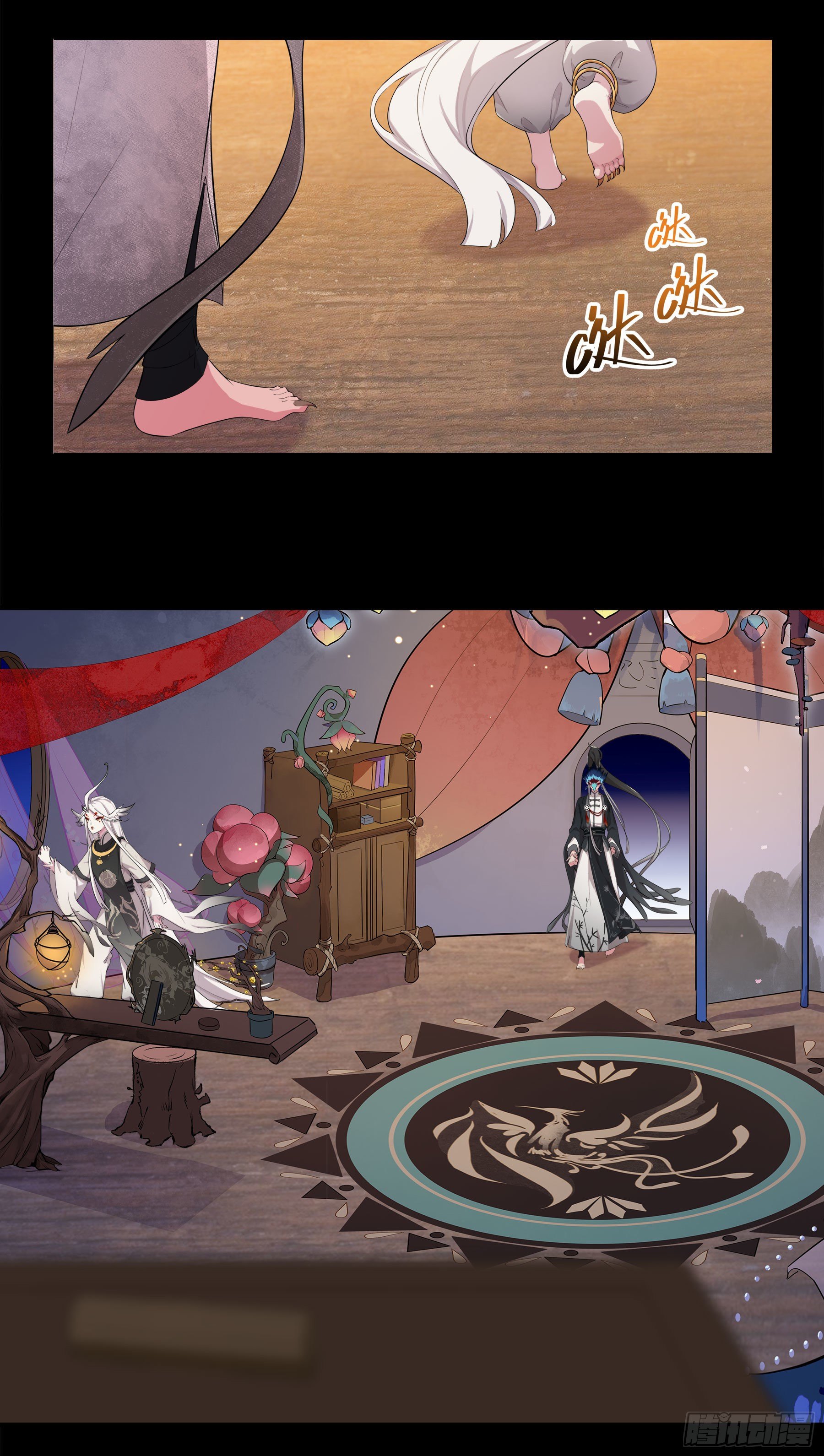 凤鸾篇&middot;04话鸾离人群去（下）(1/2)-第5话