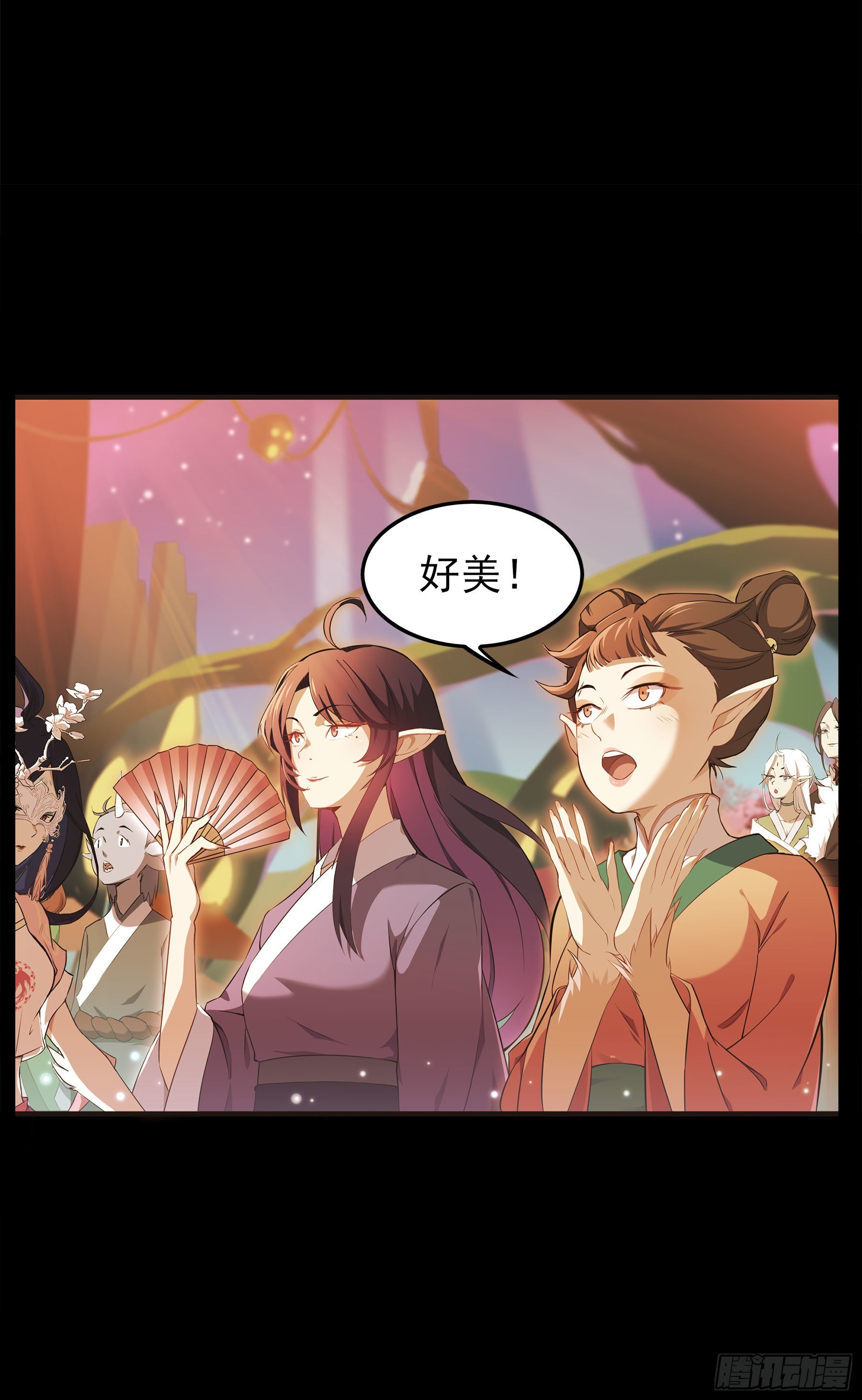 凤鸾篇&middot;04话鸾离人群去（下）(1/2)-第5话