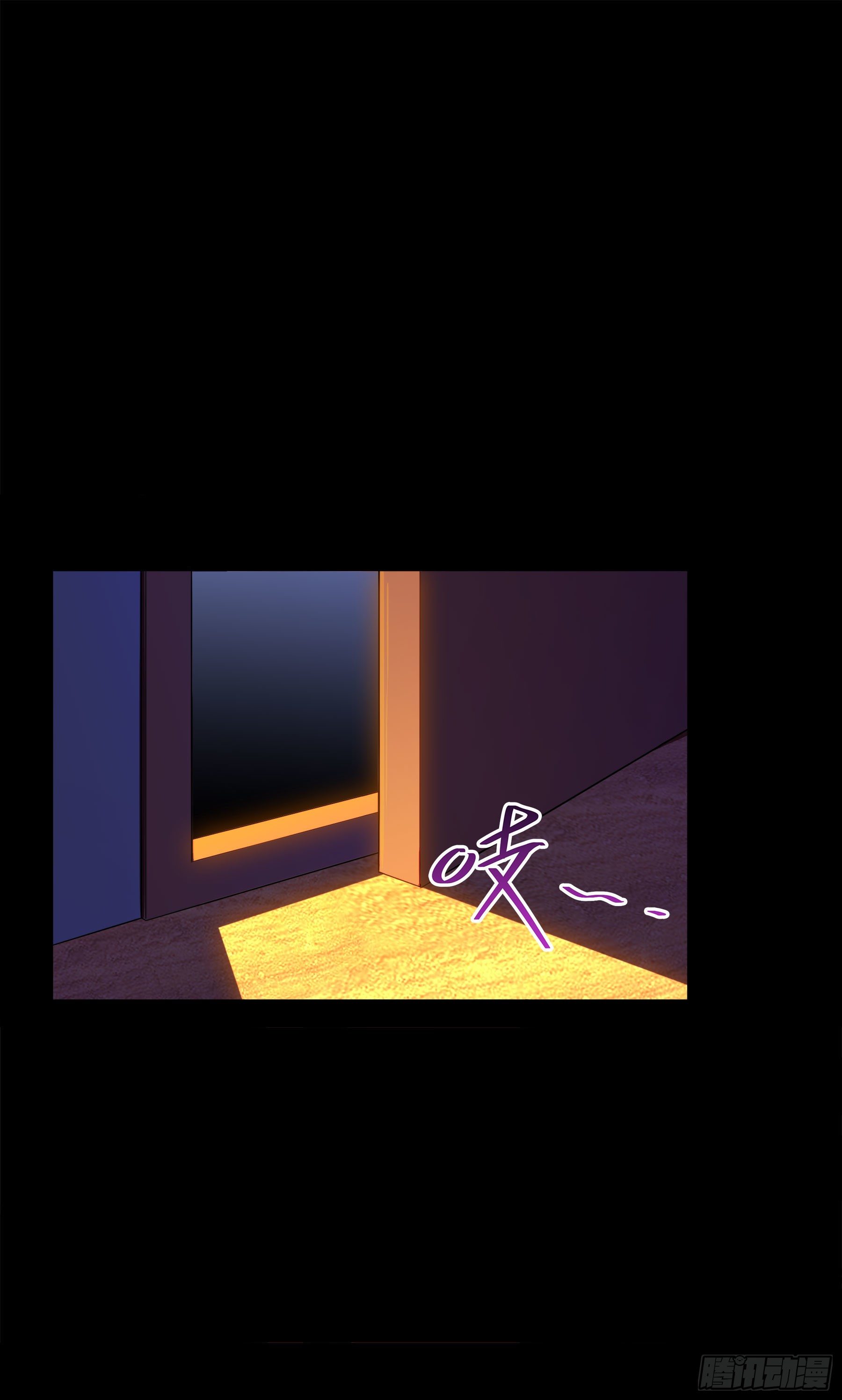 凤鸾篇&middot;04话鸾离人群去（下）(1/2)-第5话