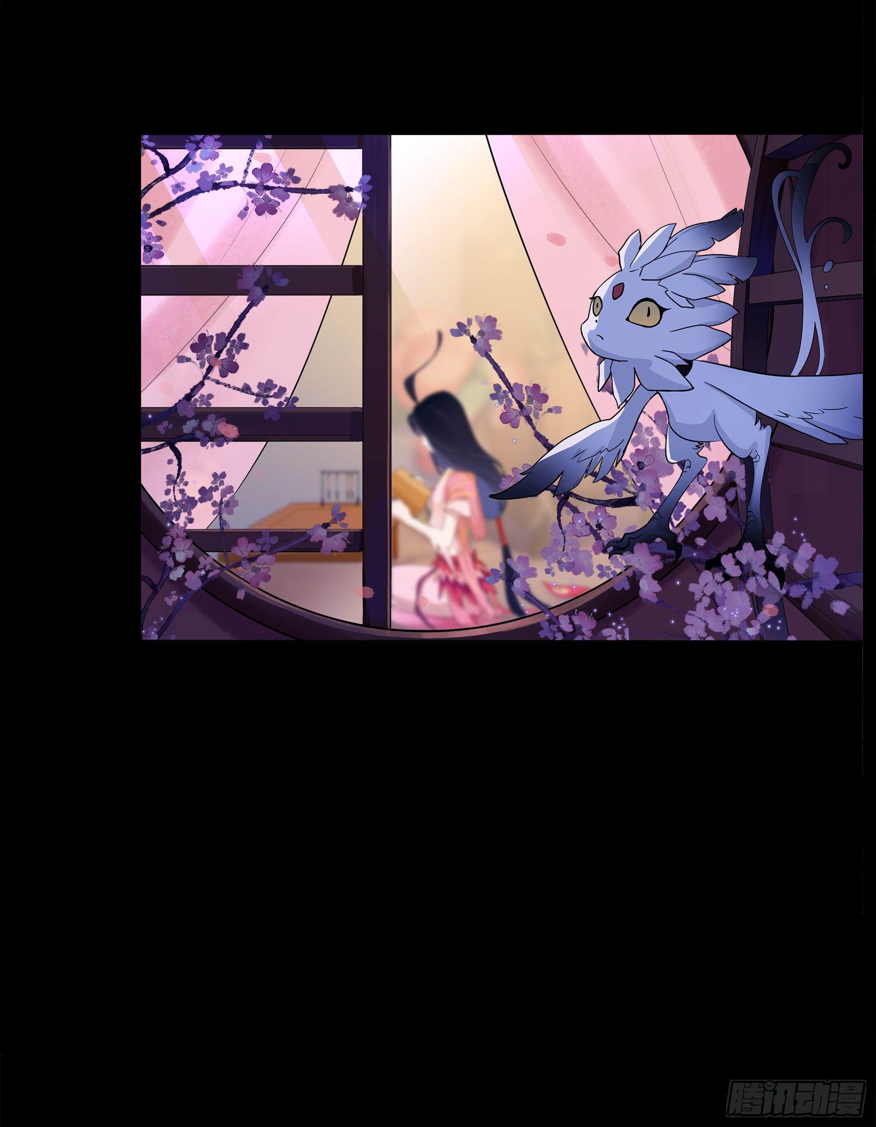 凤鸾篇&middot;04话鸾离人群去（下）(1/2)-第5话