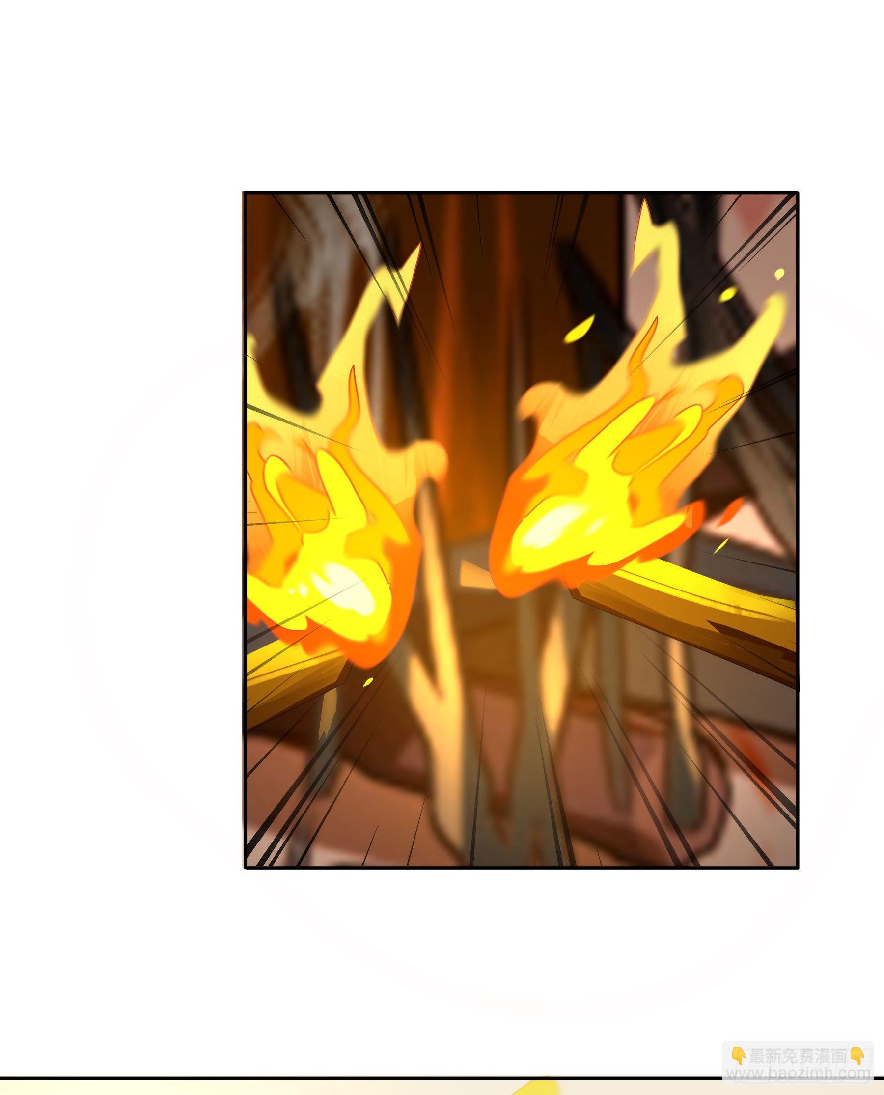 幻梦山海谣·番外 - 翙羽篇·10话 赴死之鸟(1/2) - 1