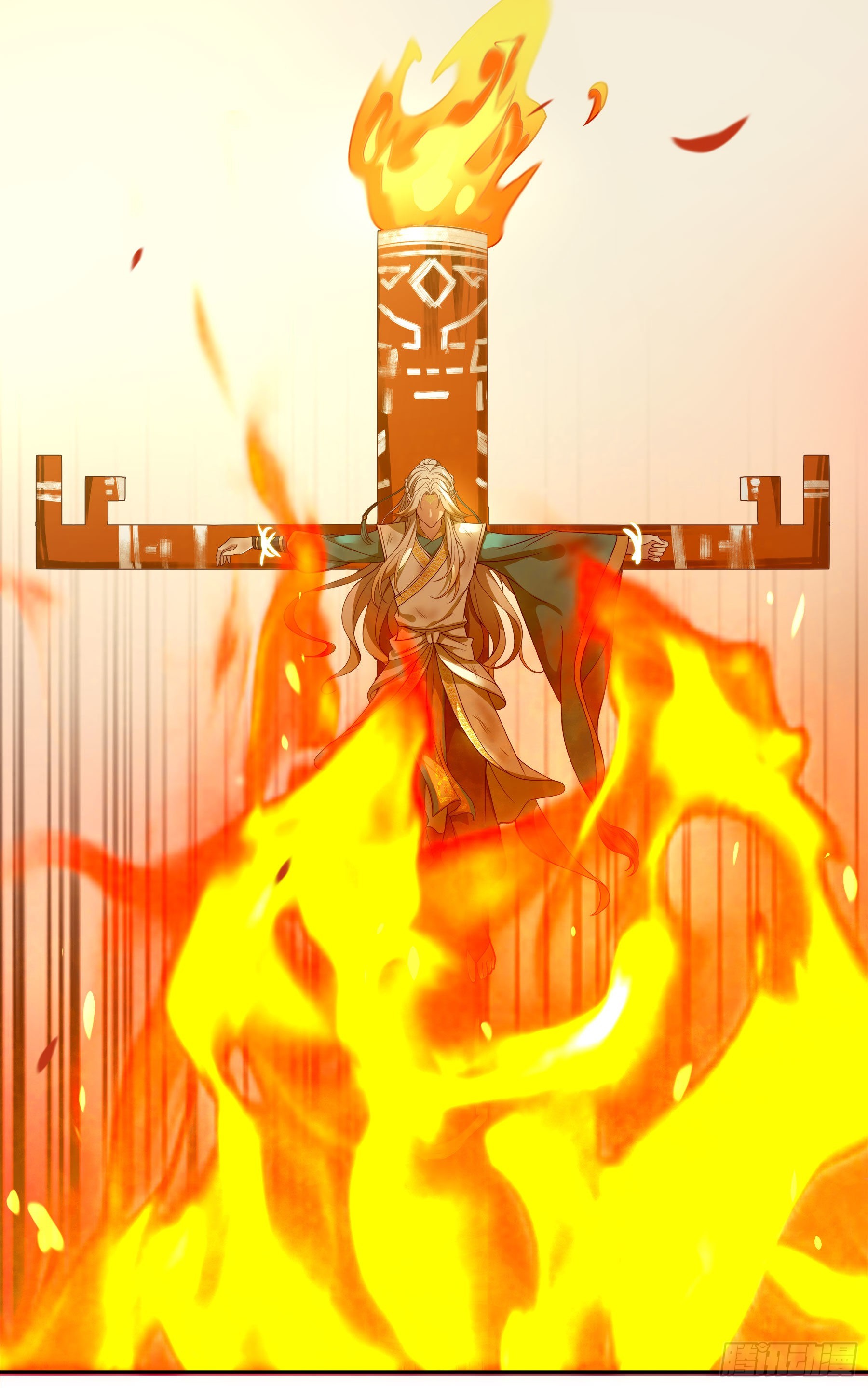 幻梦山海谣·番外 - 翙羽篇·10话 赴死之鸟(1/2) - 2