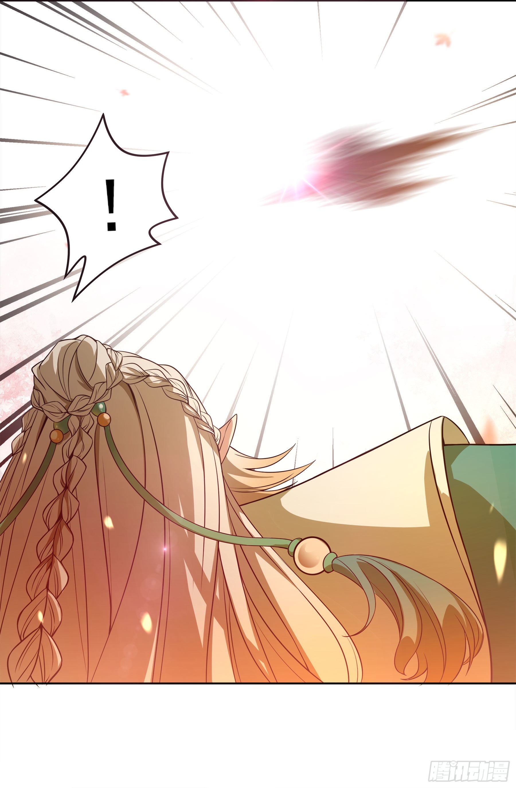 幻梦山海谣·番外 - 翙羽篇·10话 赴死之鸟(1/2) - 5