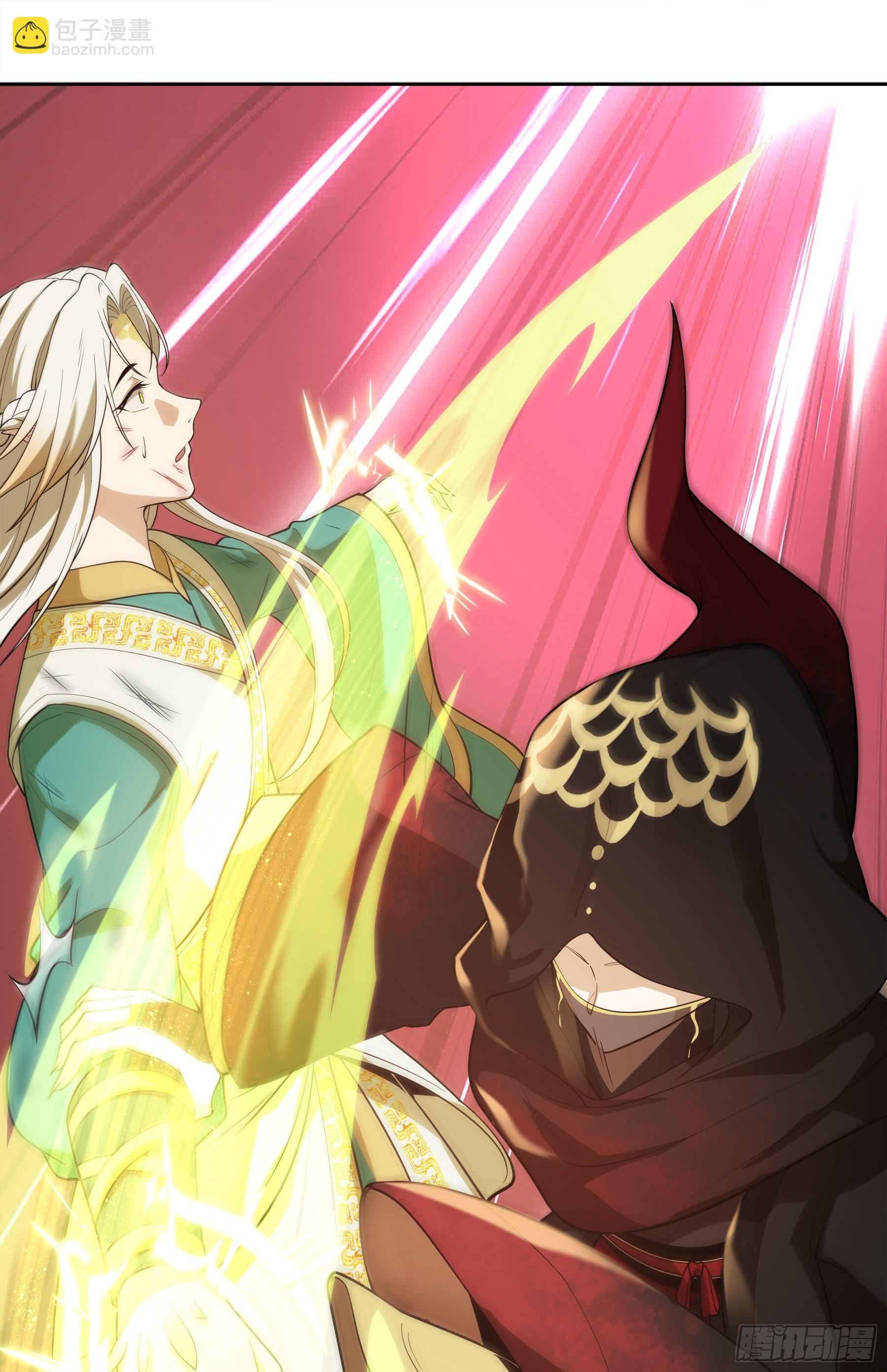 幻梦山海谣·番外 - 翙羽篇·10话 赴死之鸟(1/2) - 6