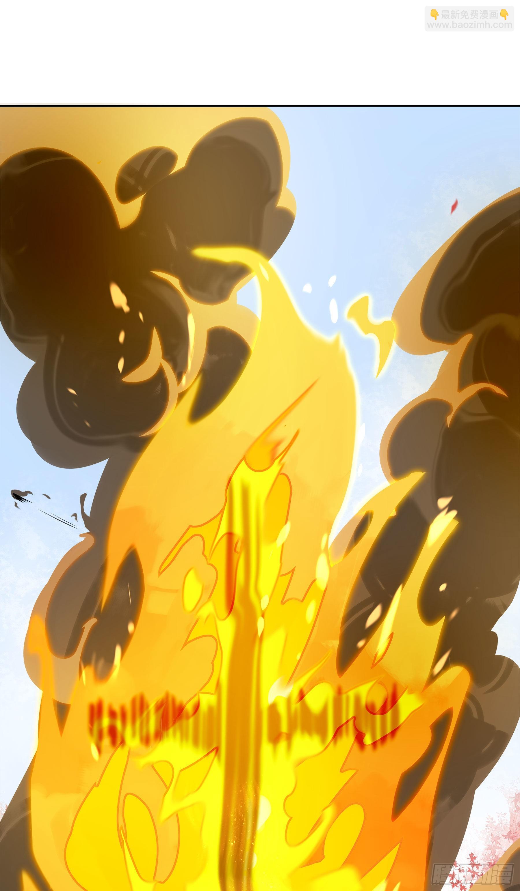 幻梦山海谣·番外 - 翙羽篇·10话 赴死之鸟(1/2) - 8