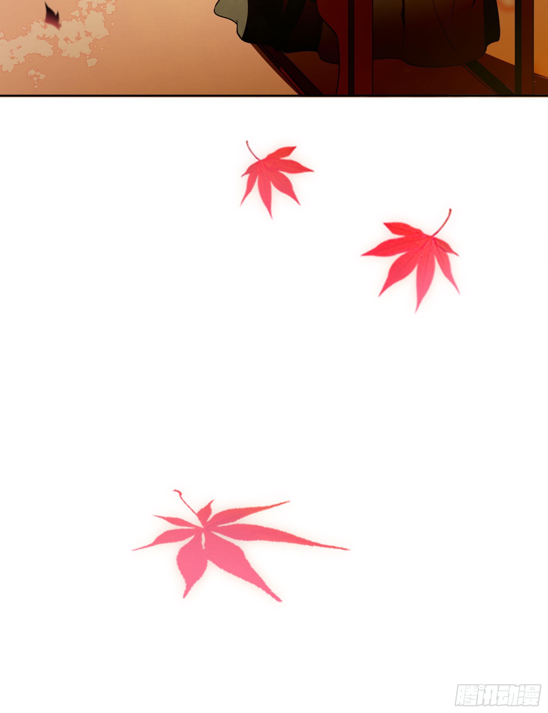 幻梦山海谣·番外 - 翙羽篇·10话 赴死之鸟(1/2) - 2