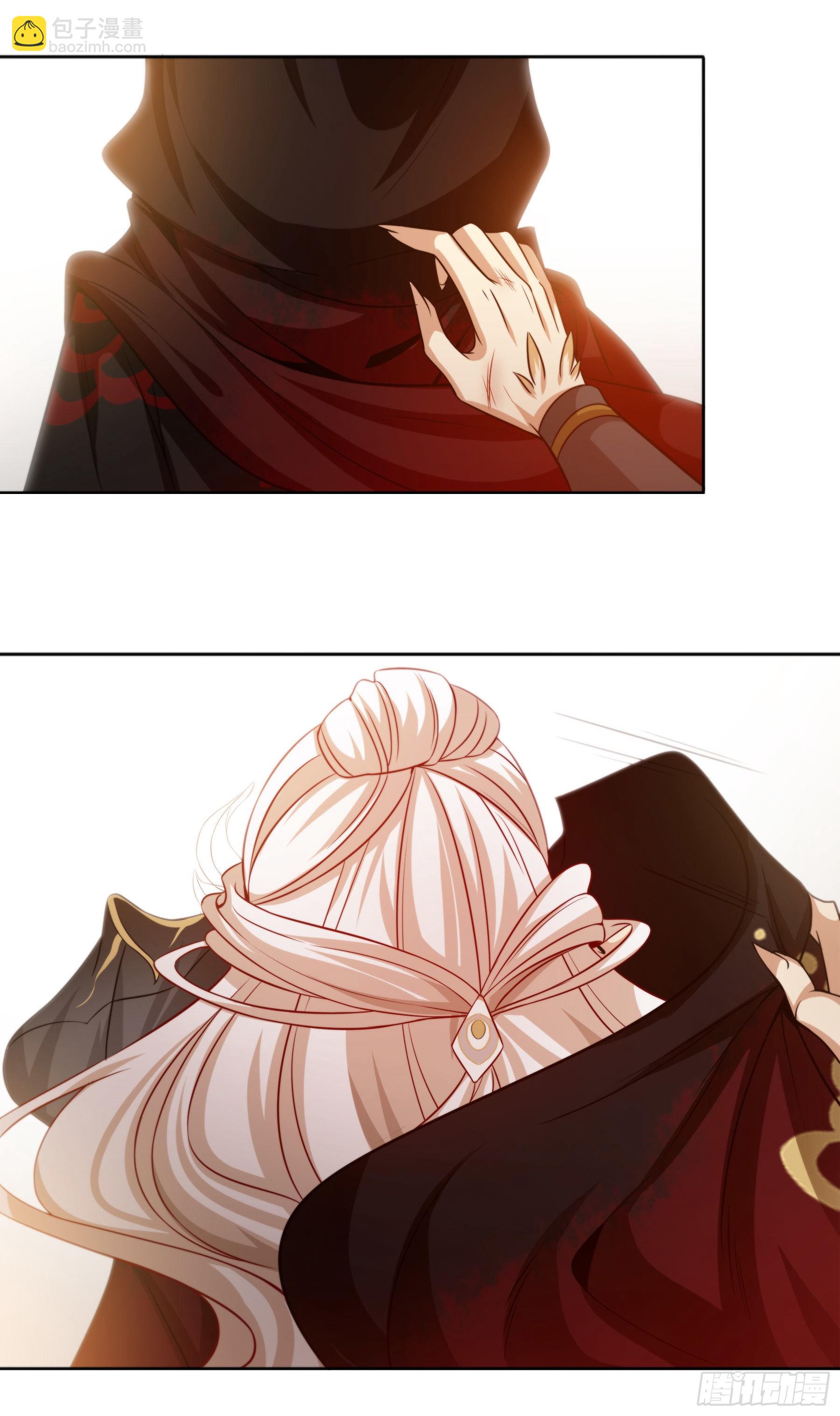 幻梦山海谣·番外 - 翙羽篇·10话 赴死之鸟(1/2) - 5