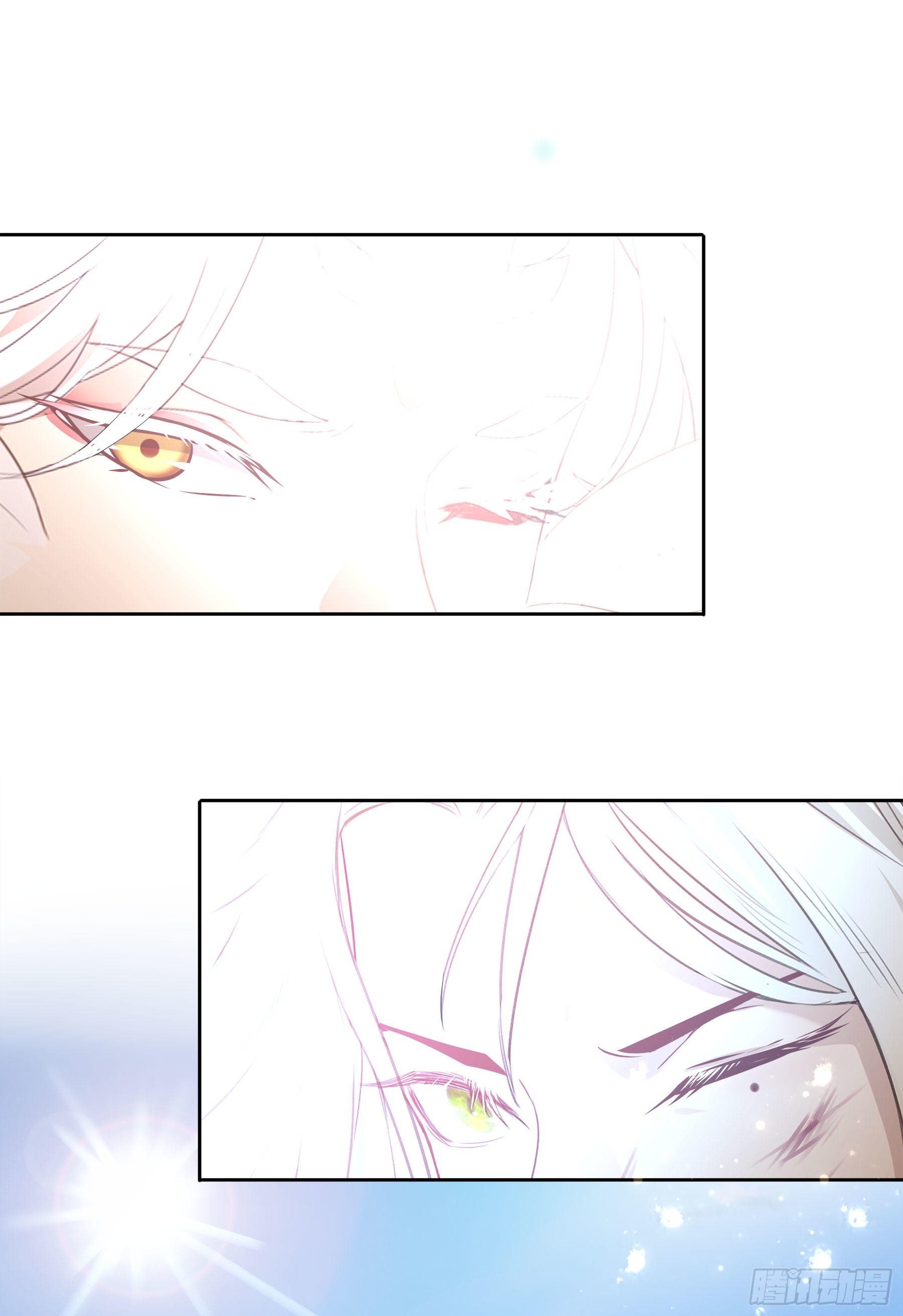 幻梦山海谣·番外 - 翙羽篇·10话 赴死之鸟(2/2) - 2