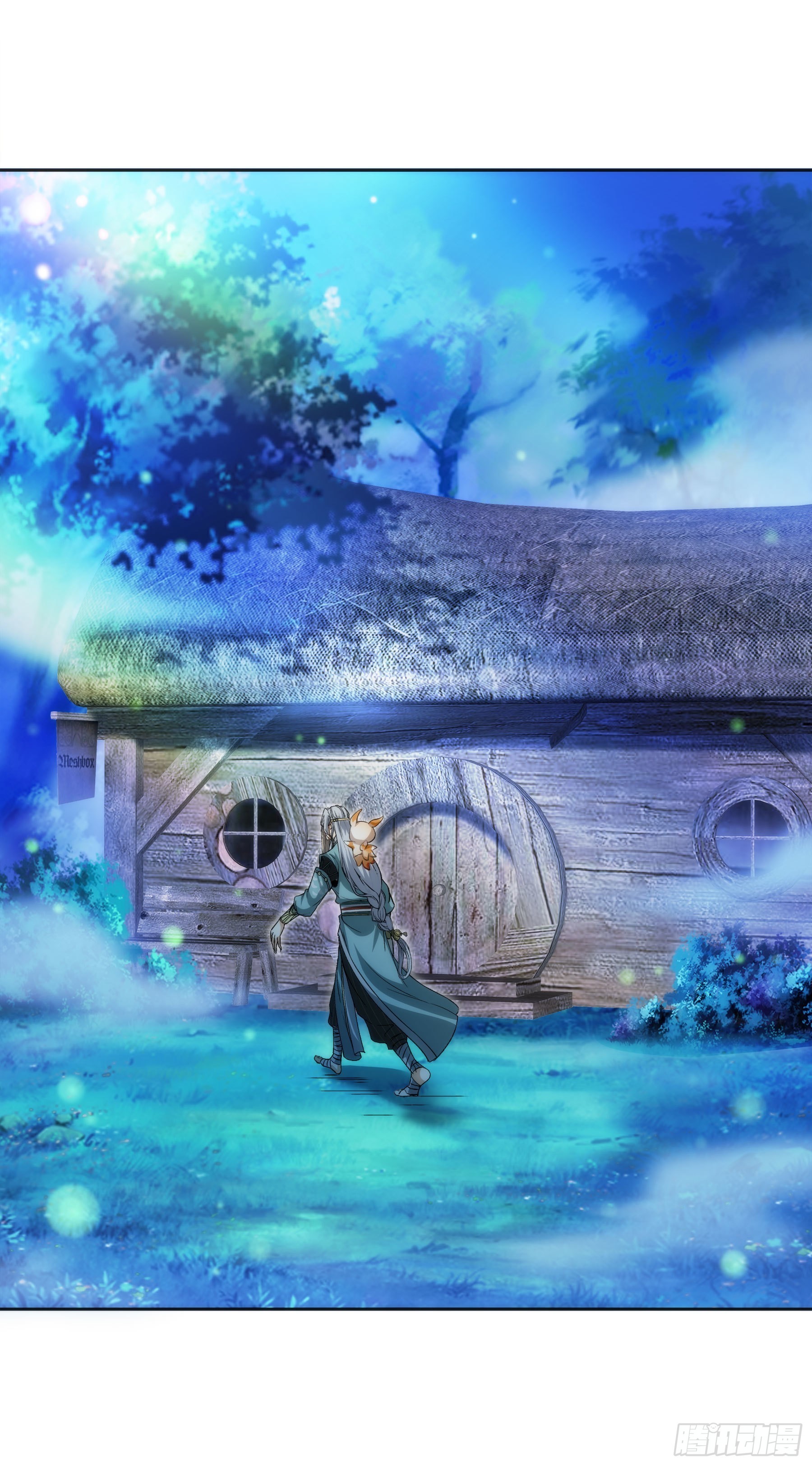 幻梦山海谣·番外 - 翙羽篇·12话 重生之鸟 - 2