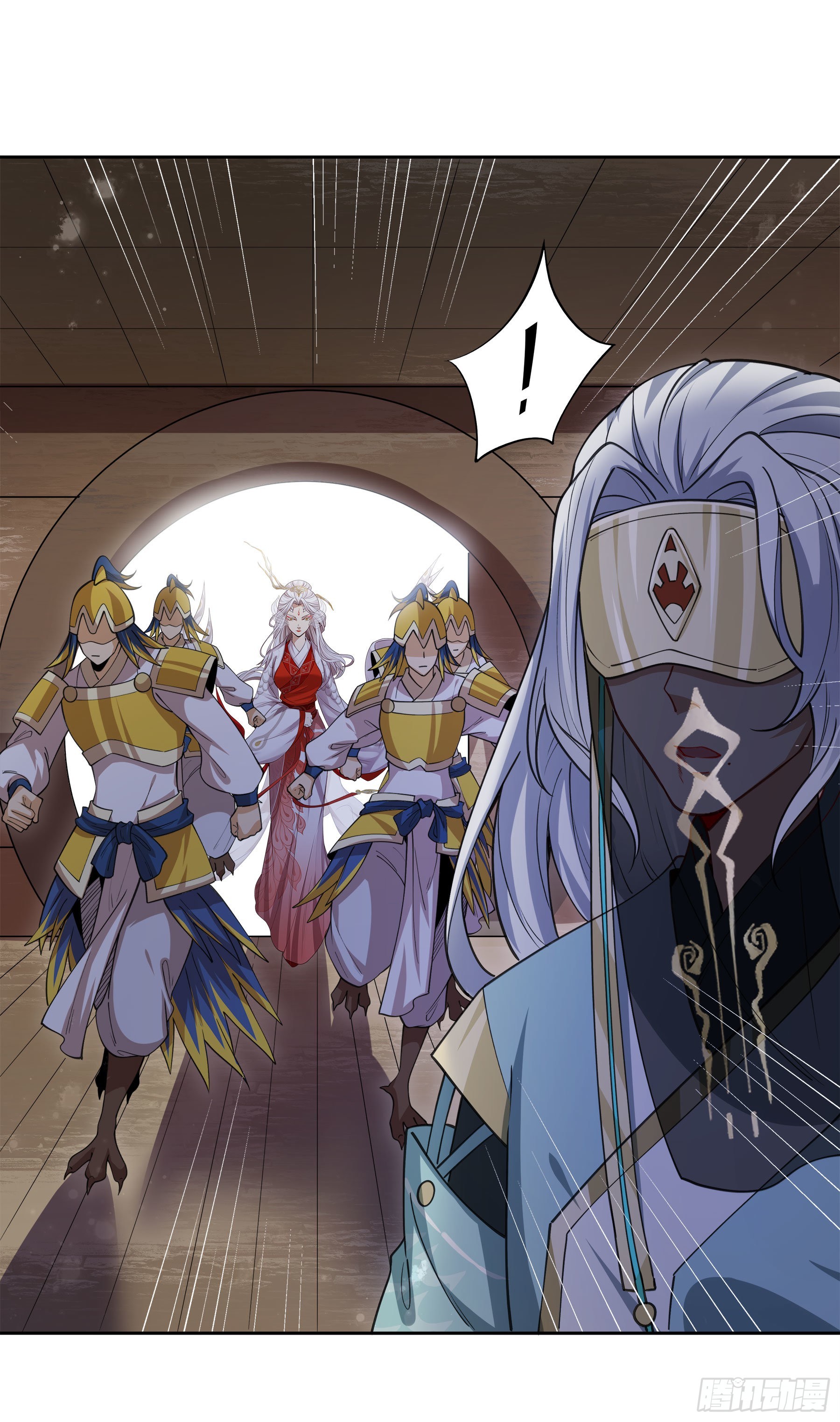 幻梦山海谣·番外 - 翙羽篇·12话 重生之鸟 - 7